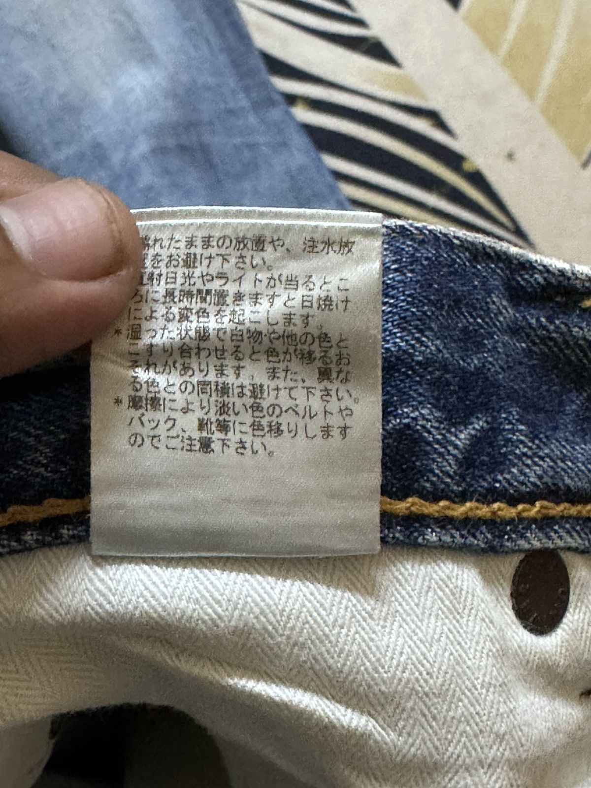 The Duffer of St.George Vintage Duffers Selvedge Faded Distressed Denim Size US 30 / EU 46 - 12 Thumbnail
