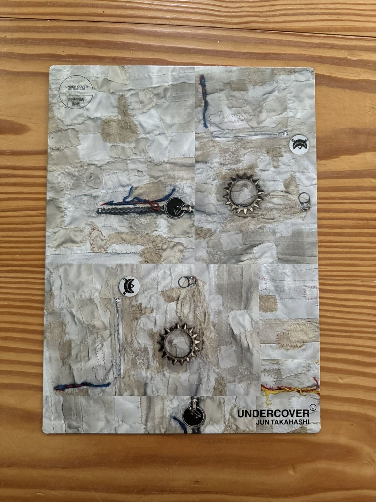 Jun Takahashi × Undercover Undercover scab invitation Size ONE SIZE - 3 Thumbnail