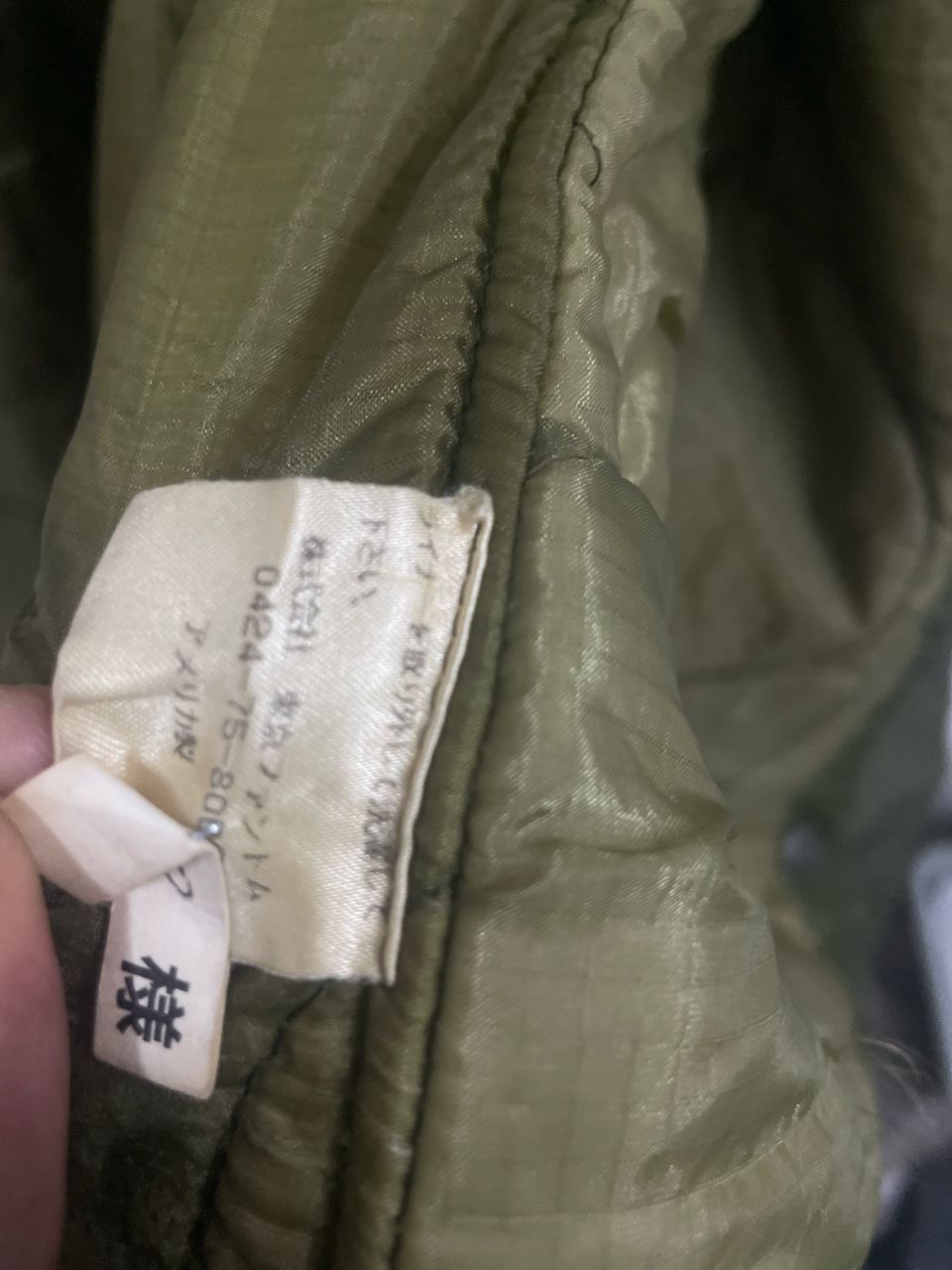 Vintage Vintage 50s Military M5 Parka Complete Men’s Size US S / EU 44-46 / 1 - 7 Thumbnail