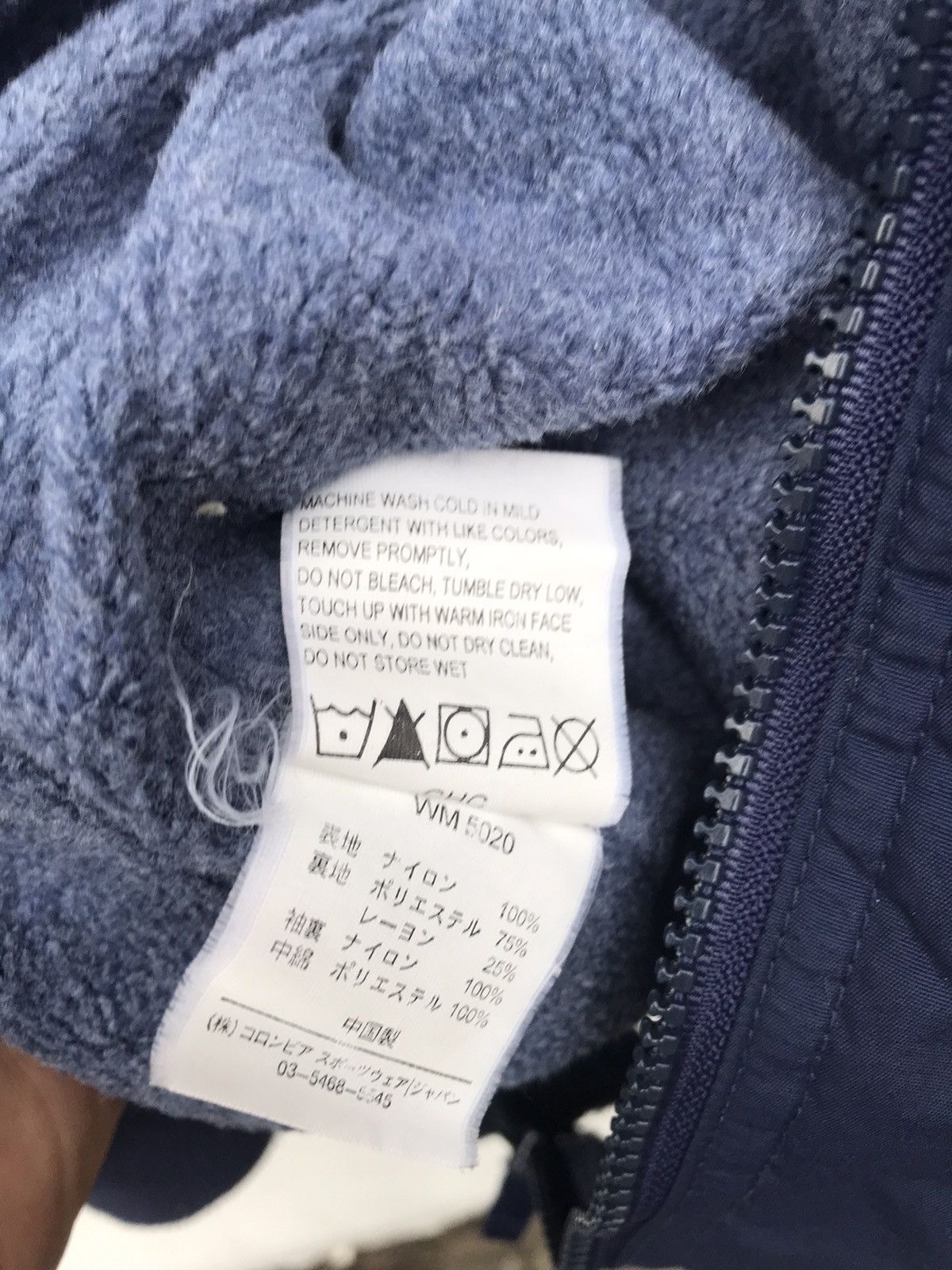 Columbia Columbia Outdoor Bombers Jacket Size US M / EU 48-50 / 2 - 10 Thumbnail