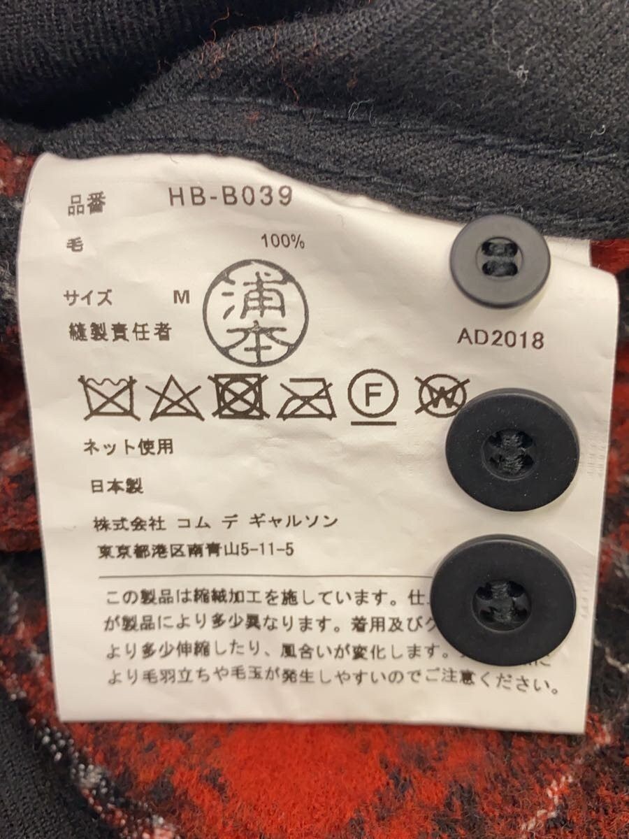 Comme des Garcons Homme 🐎 2018 Hybrid Flannel Size US M / EU 48-50 / 2 - 4 Thumbnail
