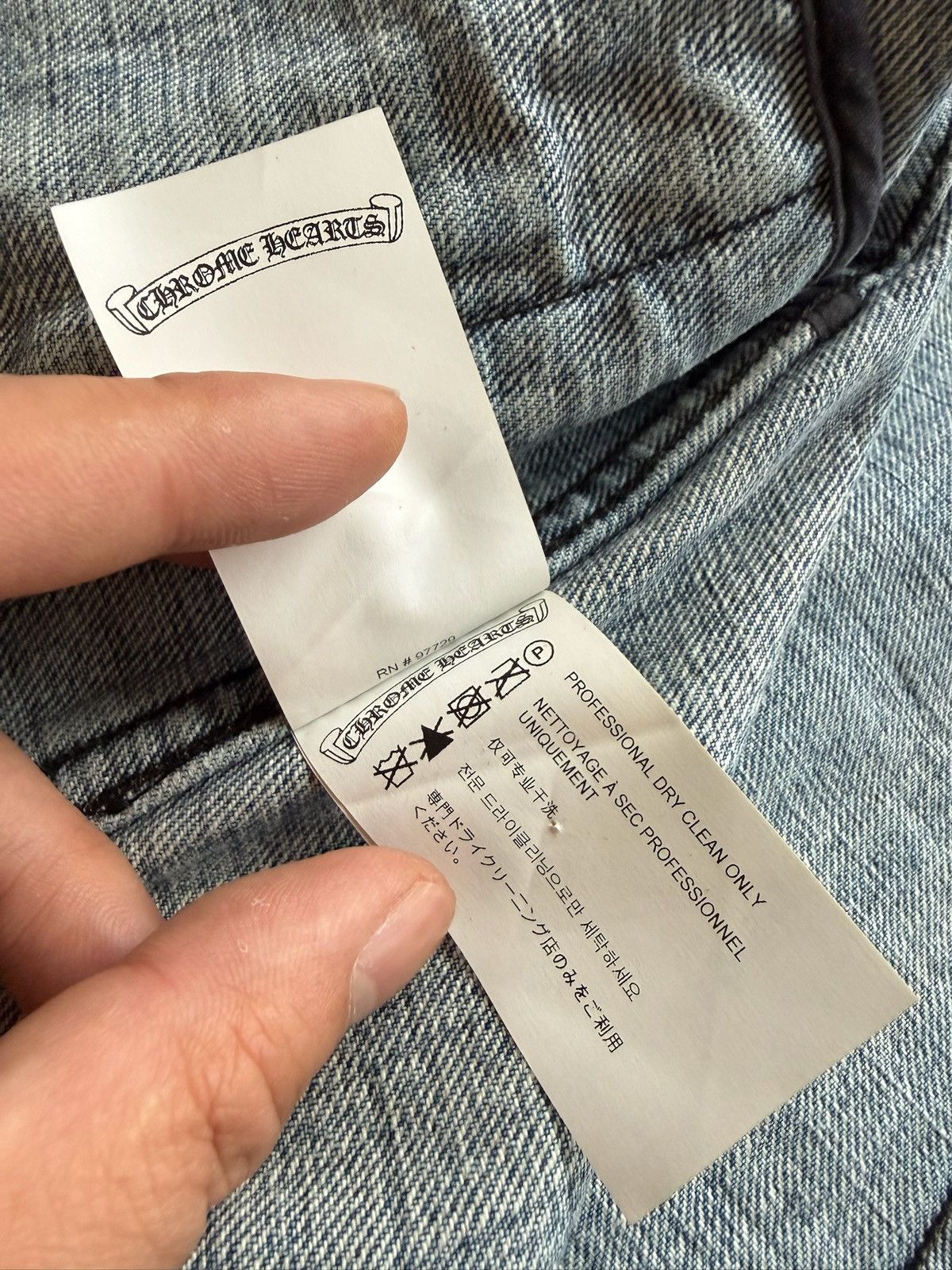 Chrome Hearts Chrome Hearts Blue Removeable Shearling Denim Jacket Size US S / EU 44-46 / 1 - 10 Thumbnail