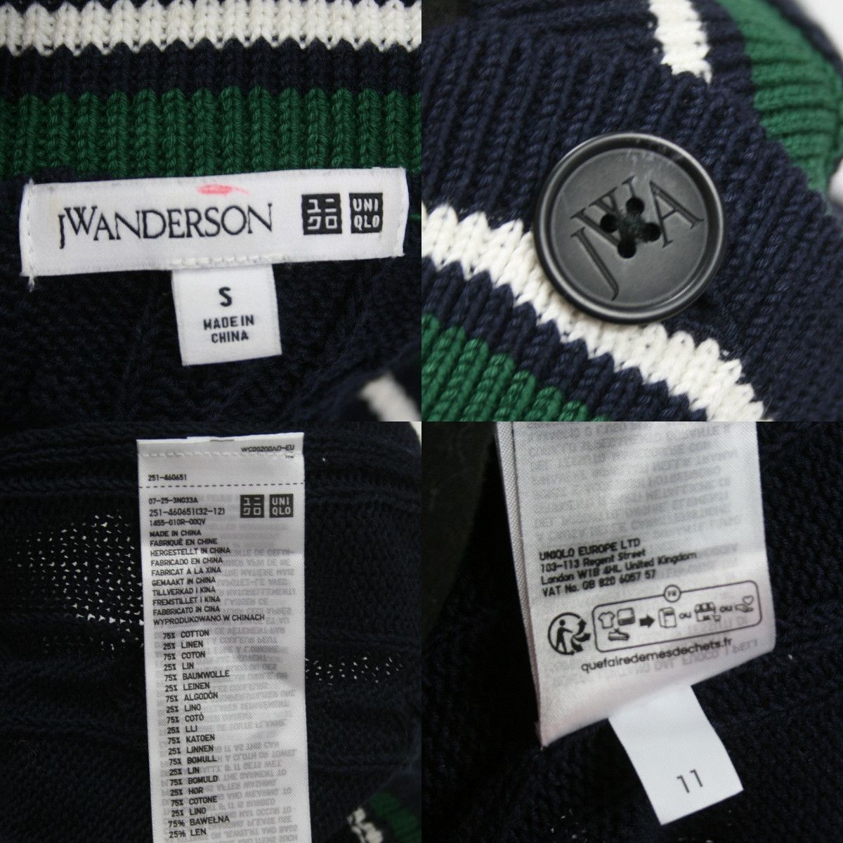 JW Anderson × Uniqlo Striped Cableknit Cotton Linen Cardigan Size S / US 4 / IT 40 - 8 Thumbnail