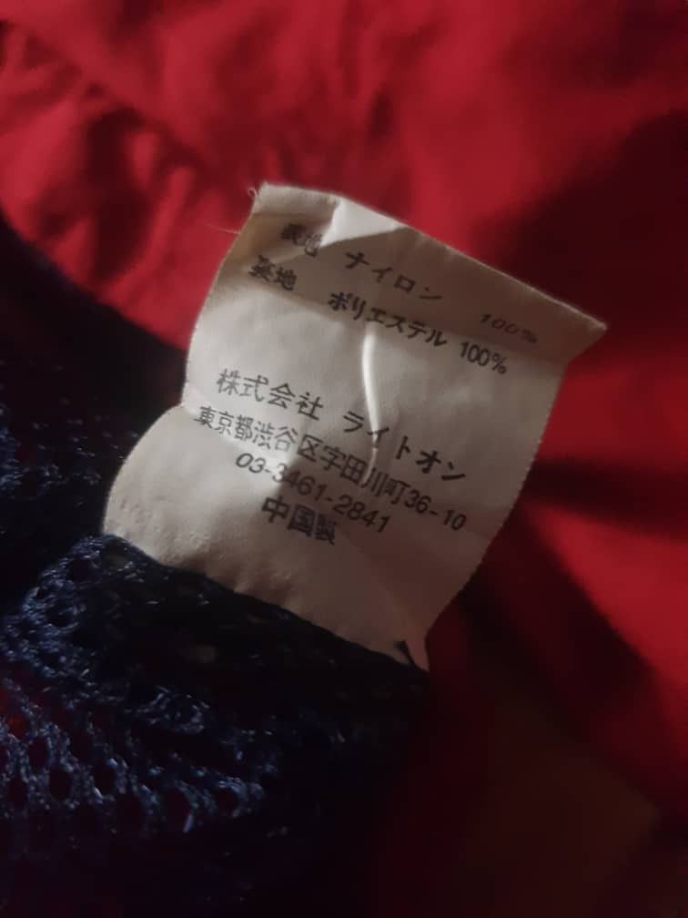 Japanese Brand HARVARD Established 1636 red colour Hidden Hoodie Jacket Size US L / EU 52-54 / 3 - 3 Thumbnail
