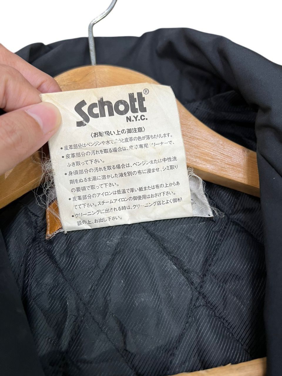 Schott Schott Perfecto Double Collar Single Rider Jacket M53109 Size US S / EU 44-46 / 1 - 7 Thumbnail