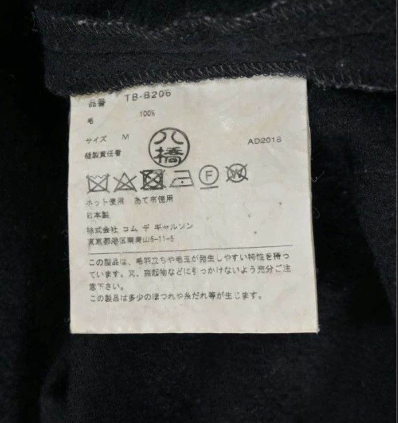 Other Comme Des Garcons Sleeveless bow vest suspender Size M / US 6-8 / IT 42-44 - 7 Thumbnail