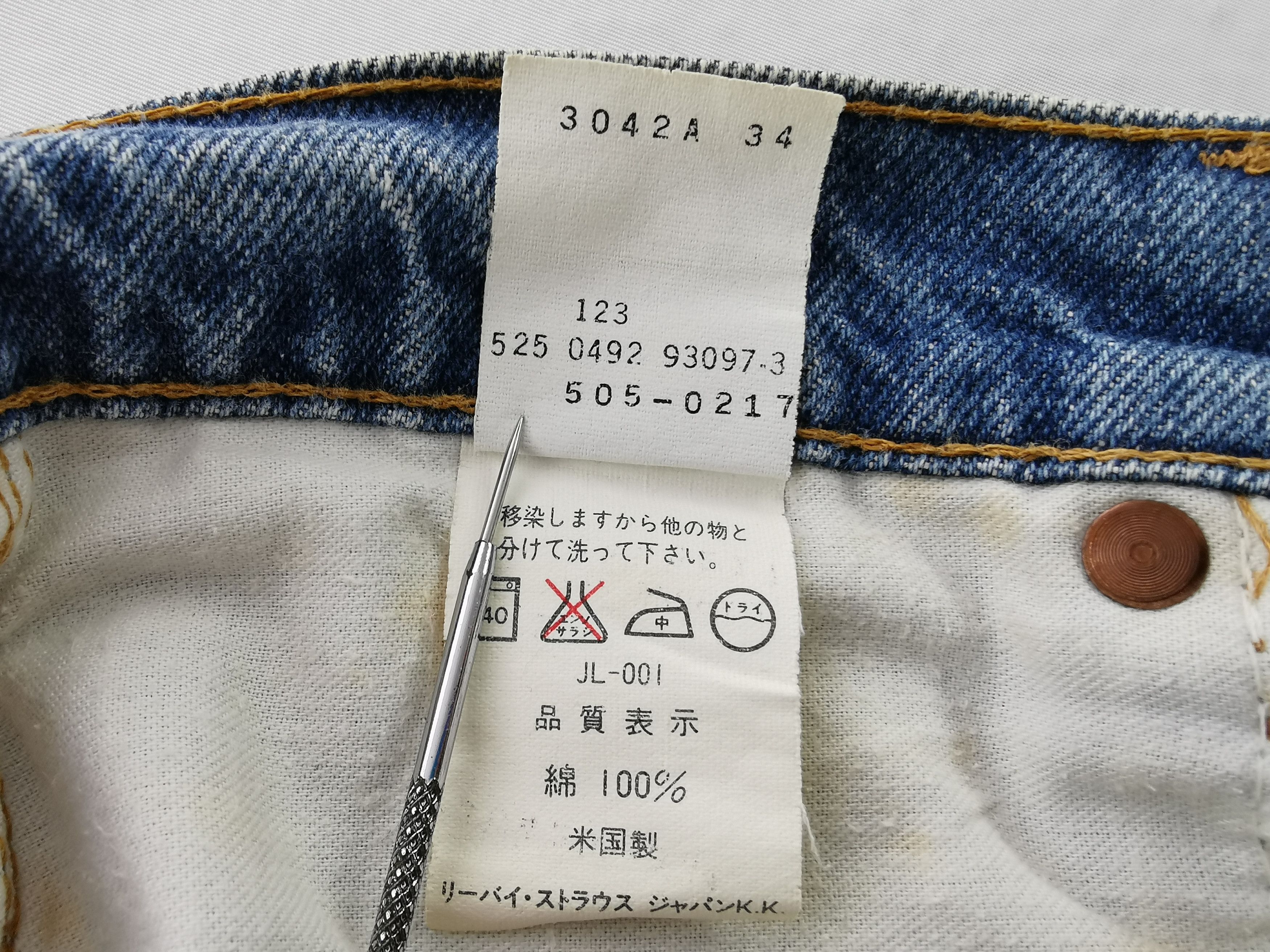 Levi's Distressed Levis Lot 505 Denim Made In USA Size 26/28x34 Size US 26 / EU 42 - 10 Thumbnail