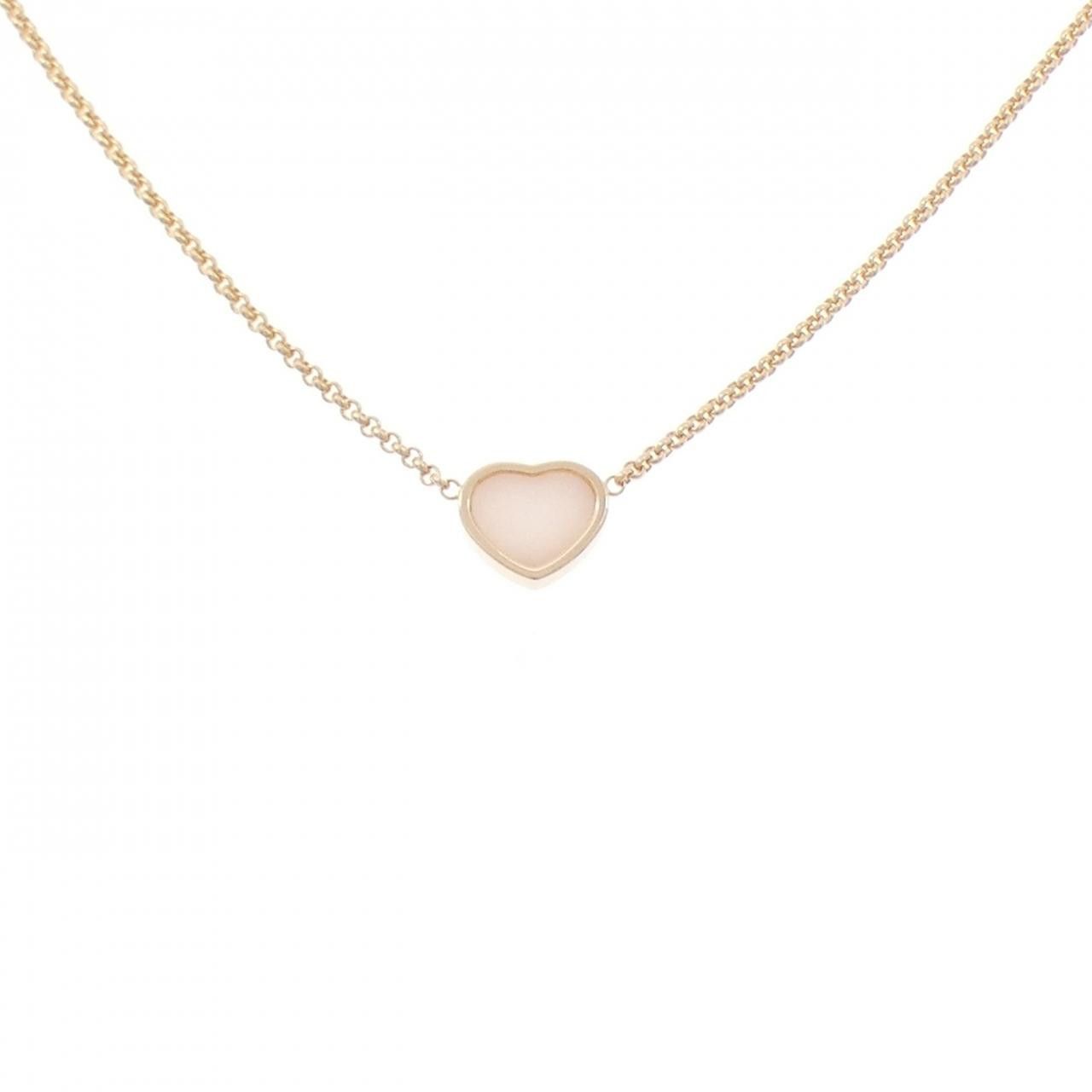 Chopard Chopard My Happy Heart Au750 Necklace Precious Metal Necklace 81A086-5620 DUTY FREE for USA