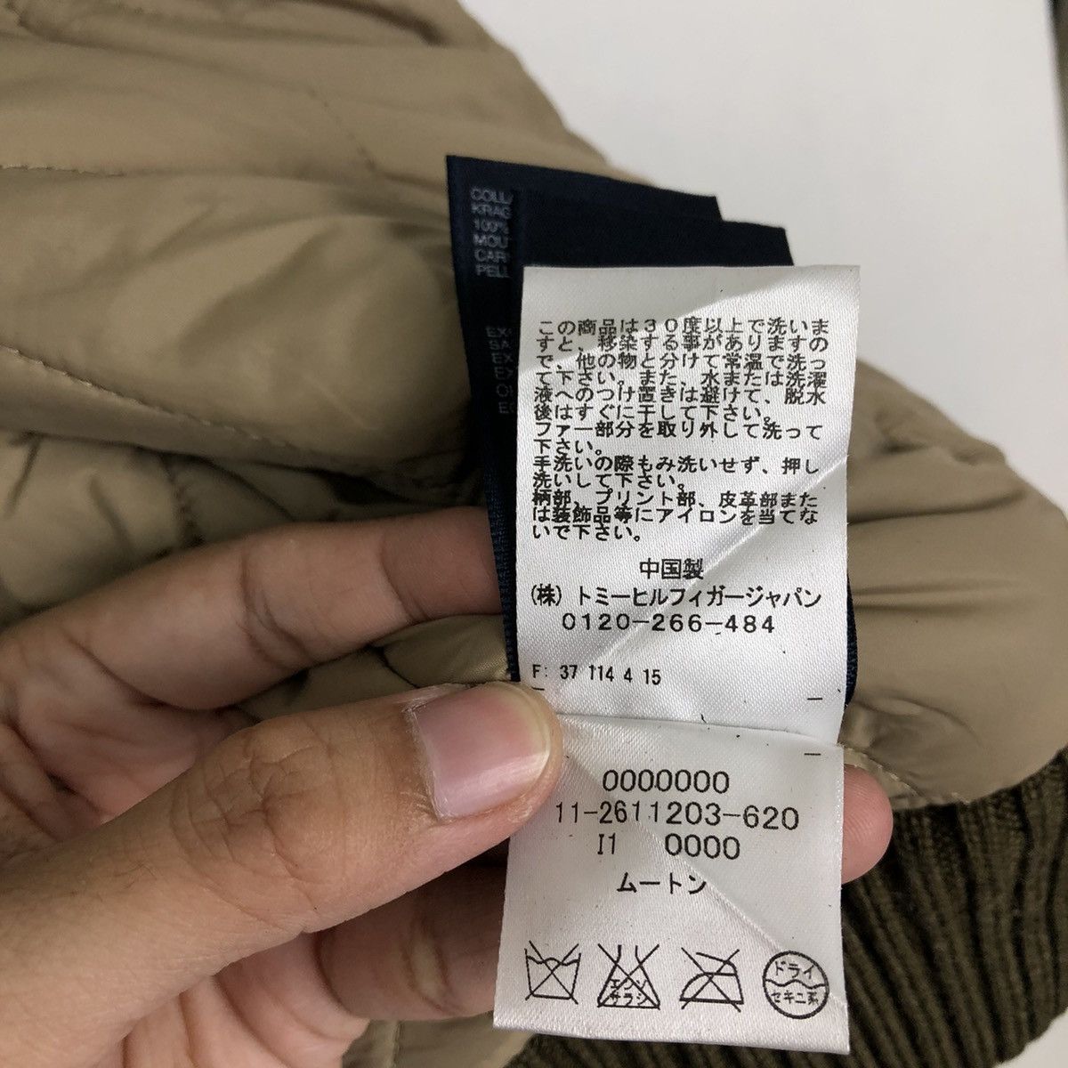Japanese Brand 🔥CHORE BIKER JACKET PARACHUTE STYLE TOMMY HILFIGER Size US S / EU 44-46 / 1 - 19 Thumbnail