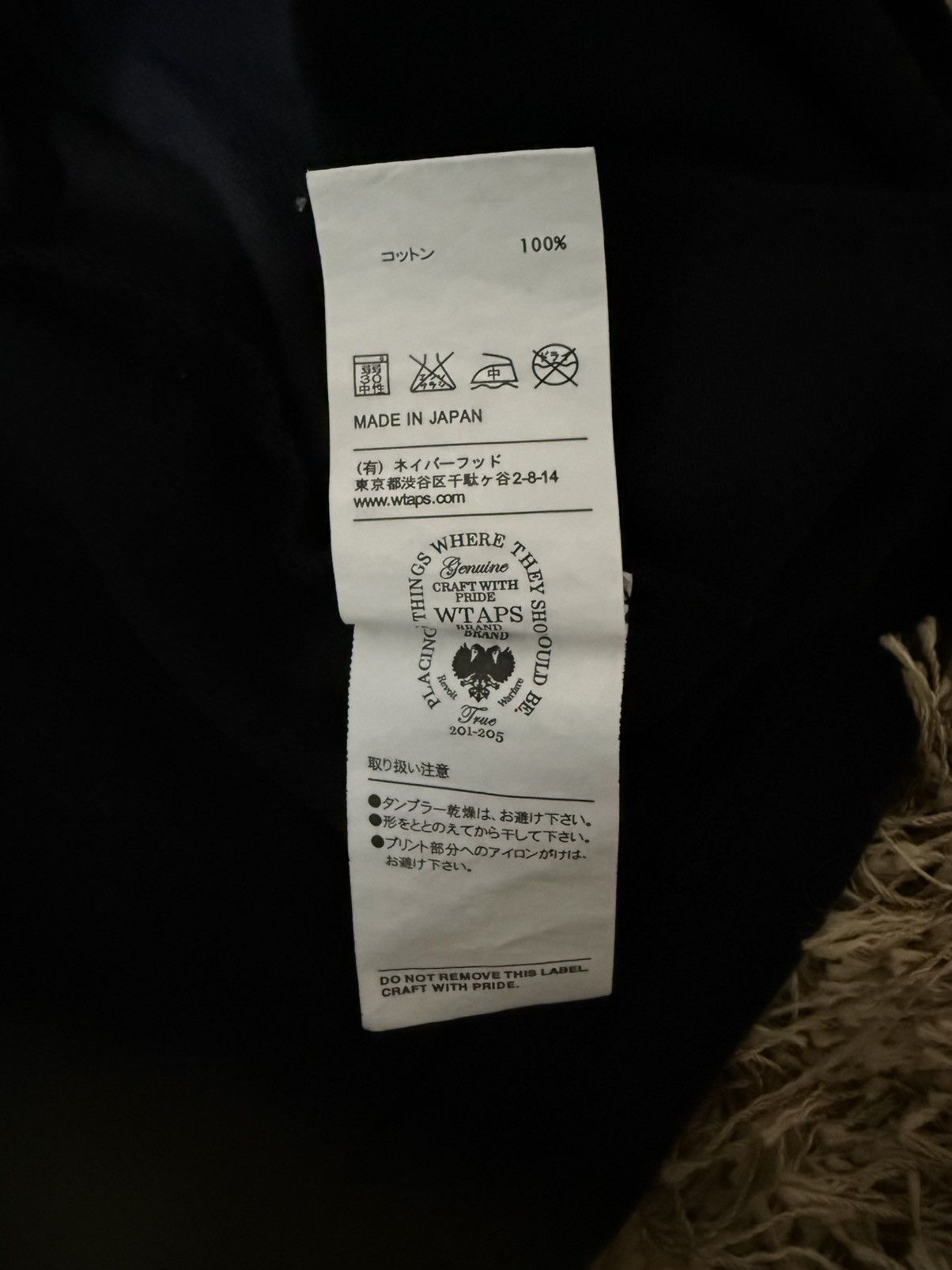 Vans × Wtaps Vault By Vans X Wtaps Tee Size US M / EU 48-50 / 2 - 8 Thumbnail