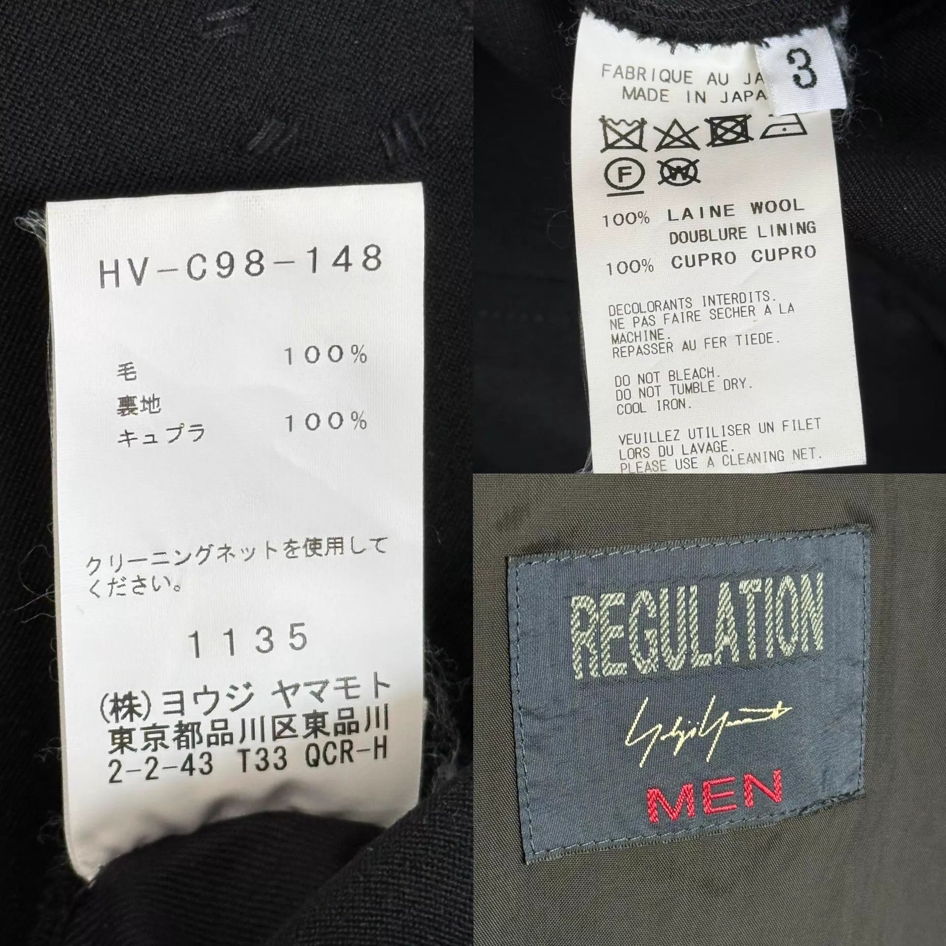 Yohji Yamamoto Yohji Yamamoto Regulation Boxer Coat GABA Wool Size US L / EU 52-54 / 3 - 9 Thumbnail