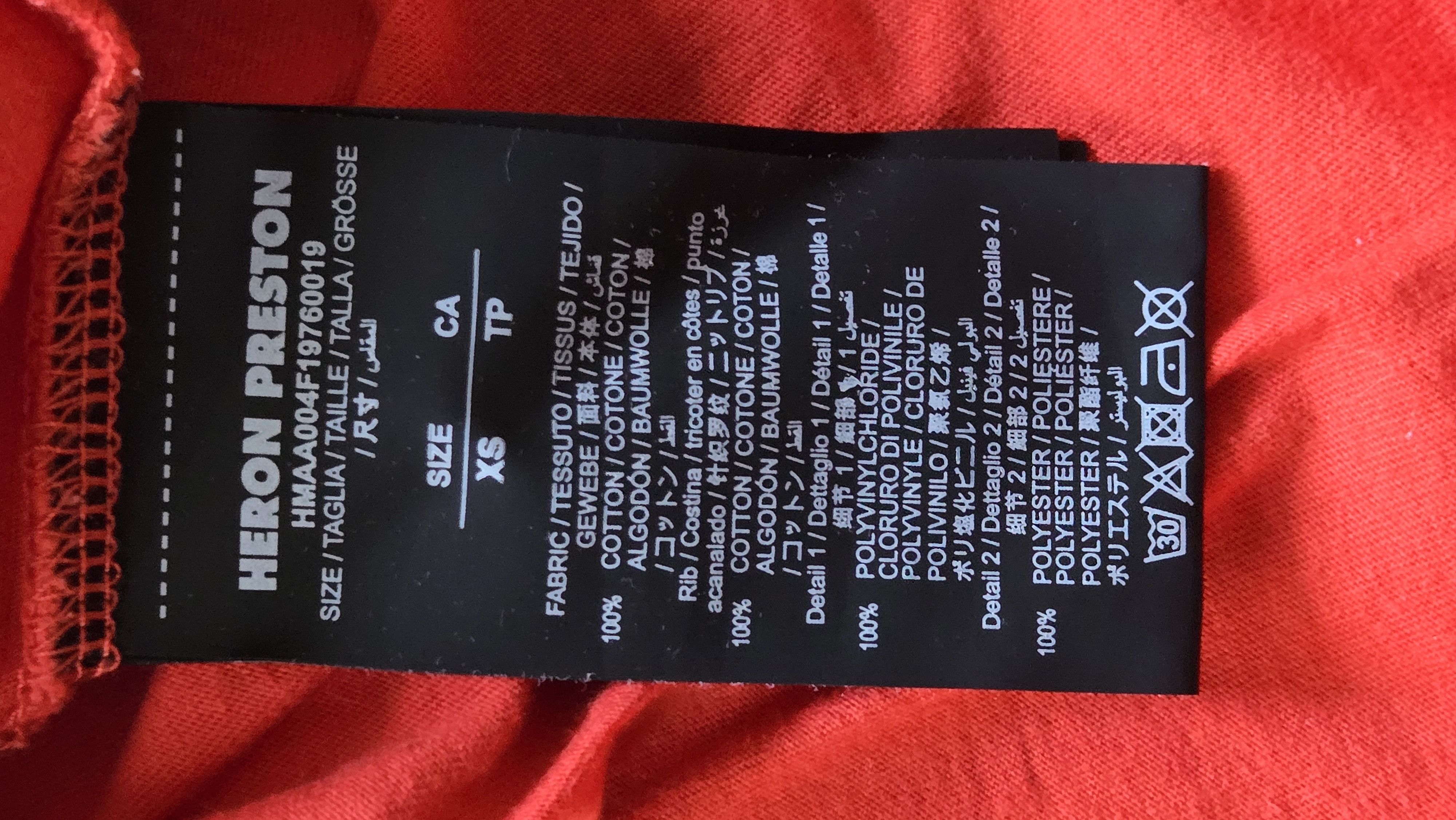Heron Preston × NASA Heron Preston X NASA T-shirt Size US XS / EU 42 / 0 - 9 Thumbnail