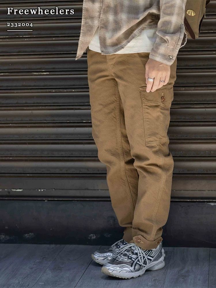 Freewheelers Popular Freewheelers Avatar Cargo Pants