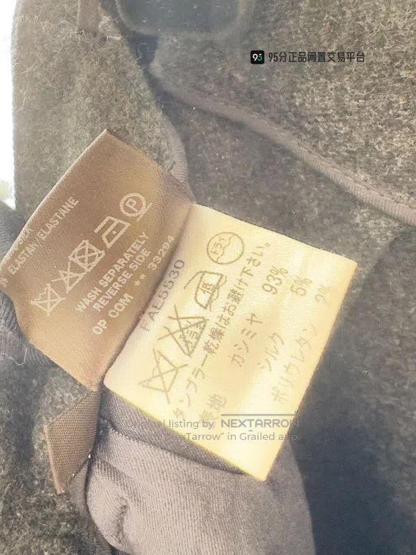 Loro Piana Loro Piana Solid Double Pocket Cashmere Casual Pants. Size US 42 / EU 58 - 7 Thumbnail