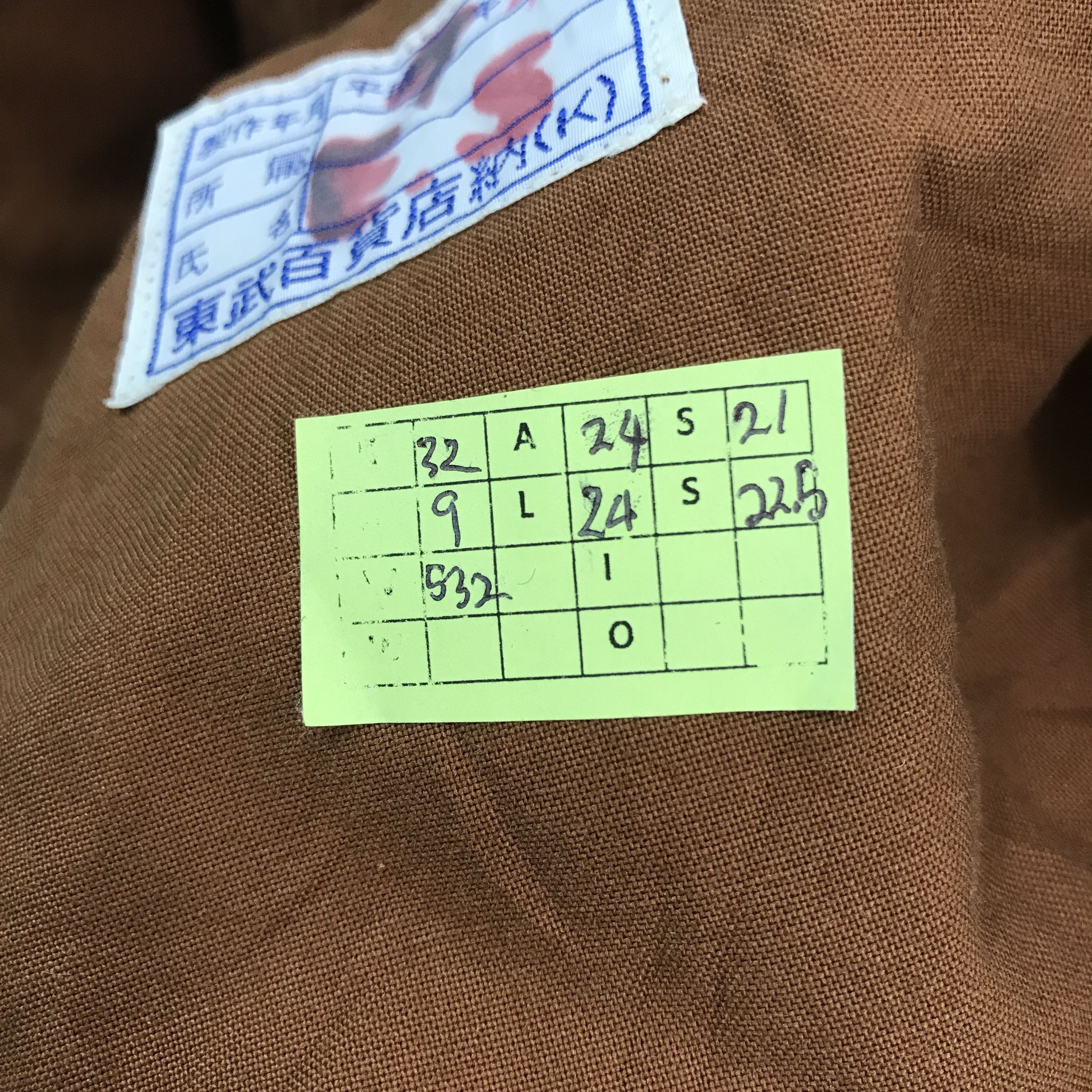 Japanese Brand × Vintage Vintage Honda racing F1 Uniform Work jacket Size US L / EU 52-54 / 3 - 12 Thumbnail