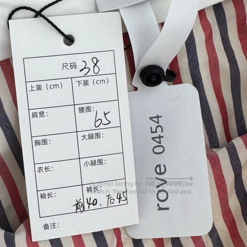Thom Browne Thom Browne Colorful Four Striped Pleated Skirt Size 25" / US 0 / IT 36 - 2 Thumbnail
