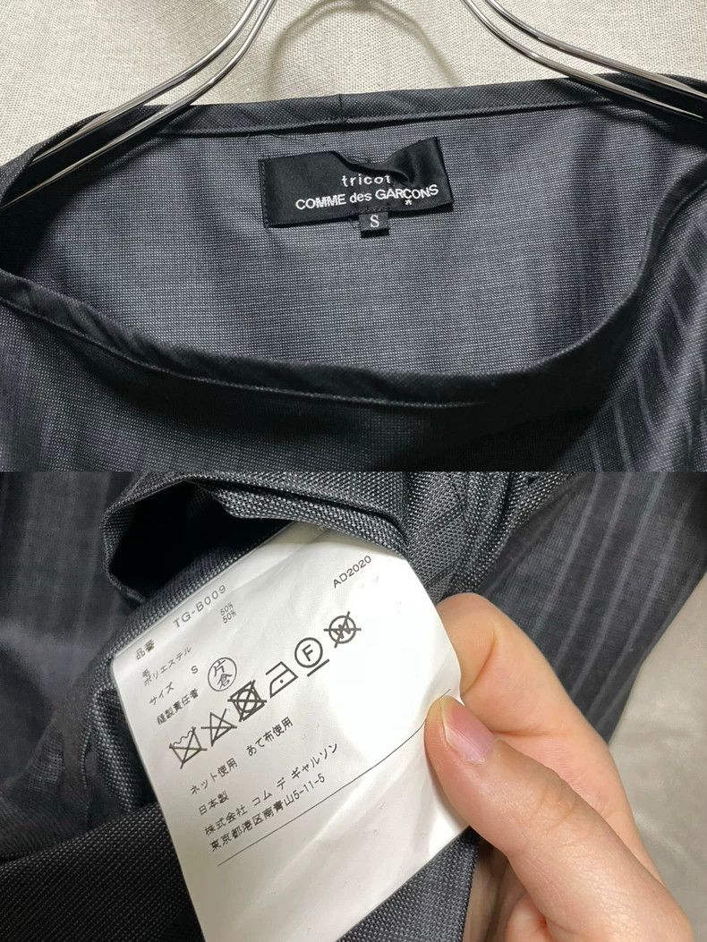 Comme des Garcons Comme Des Garcons Black and Grey Stripe Dark Pattern Irreg Size S / US 4 / IT 40 - 8 Thumbnail