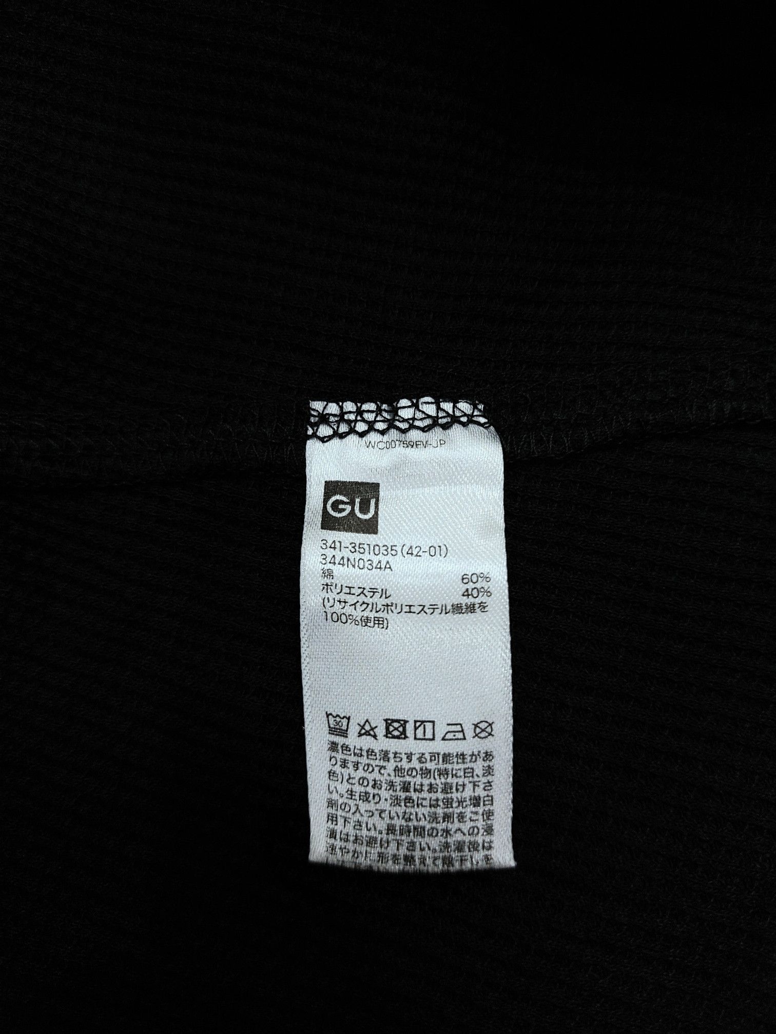 Undercover GU x Undercover Kosmik Noise Waffle Knit Techwear Tee Size US XL / EU 56 / 4 - 10 Thumbnail