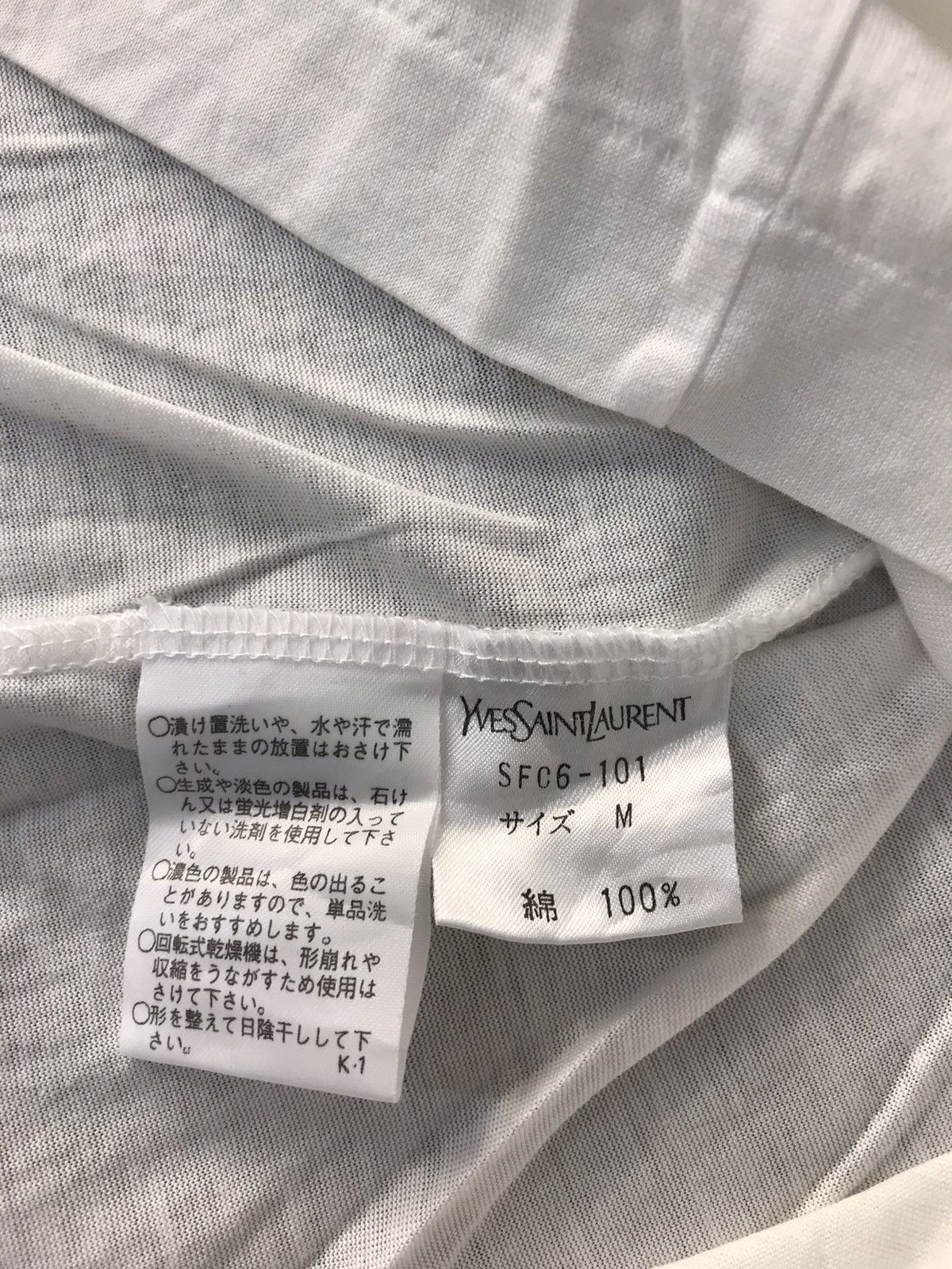 Designer 90s Yves Saint Laurent White Plain Inner Longsleeve Tee Size US M / EU 48-50 / 2 - 6 Thumbnail