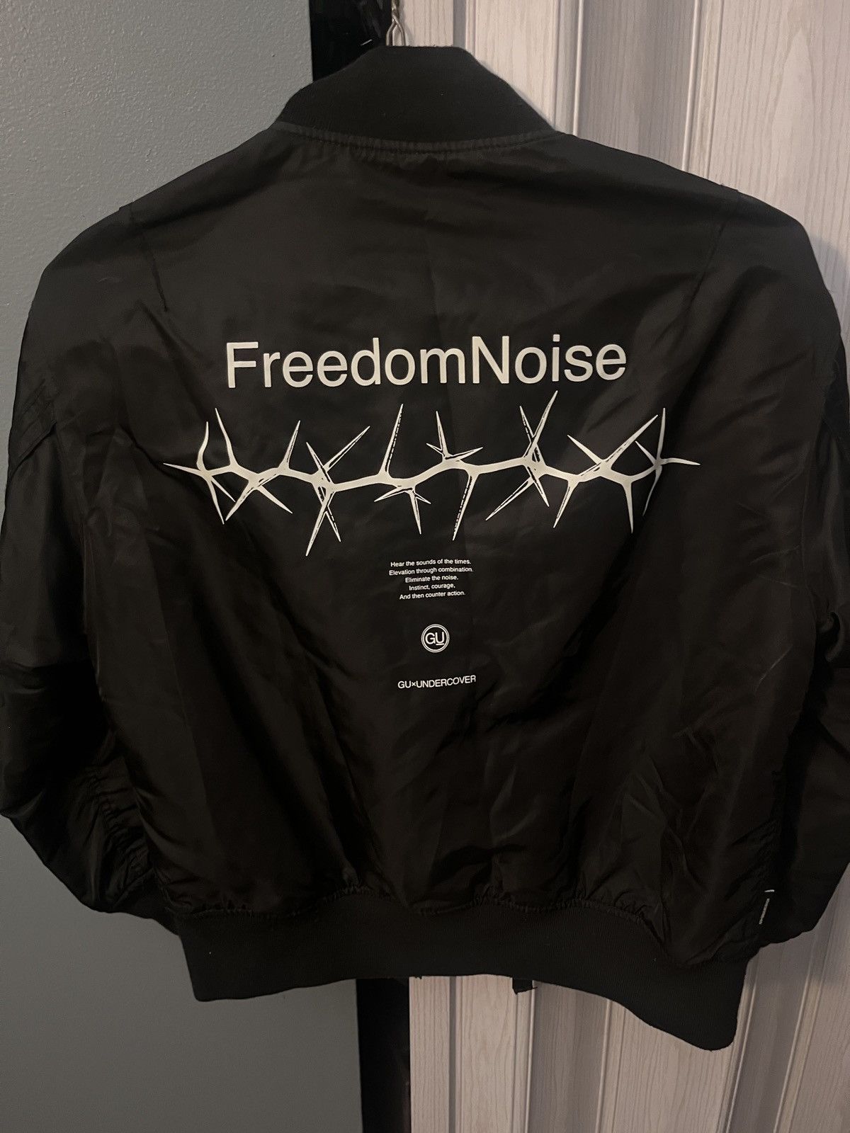 Japanese Brand × Undercover Undercover “Freedom Noise” GU Bomber