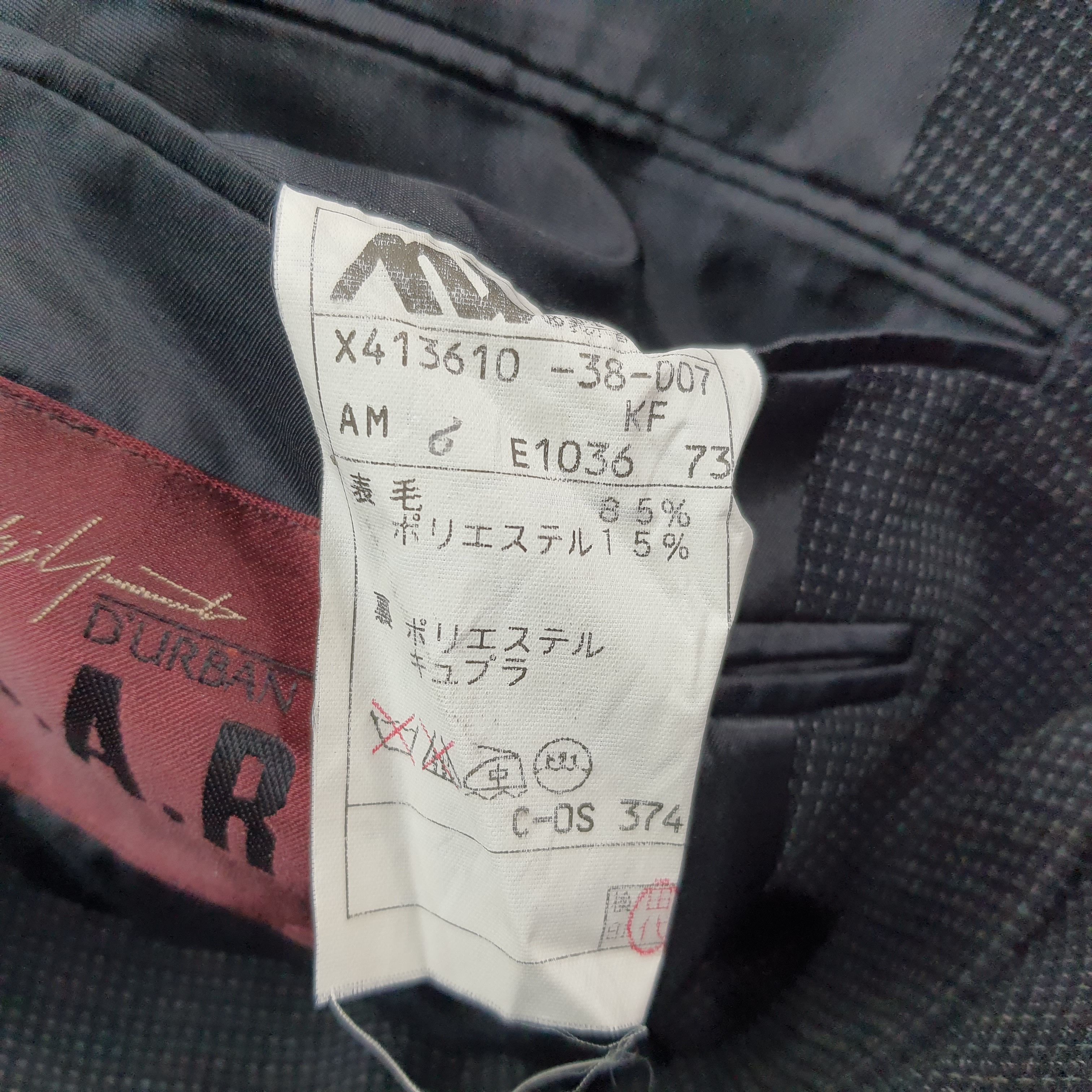 Yohji Yamamoto Vintage Yohji Yamamoto D'Urban A.A.R Designer Blazer C242N9 Size US M / EU 48-50 / 2 - 6 Thumbnail
