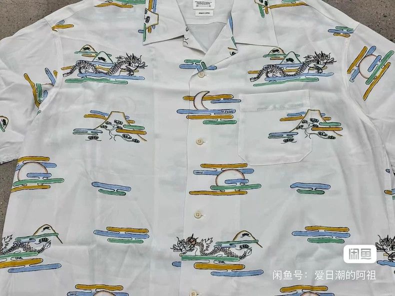 Visvim Visvim 24SS COPA Yunlong printed rayon short-sleeved shirt Size US L / EU 52-54 / 3 - 3 Thumbnail
