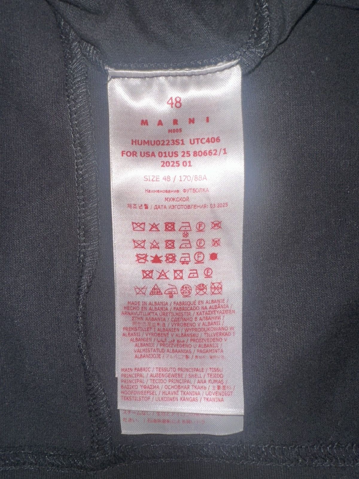 Marni Marni Mohair Wordmark Tee Size US M / EU 48-50 / 2 - 4 Thumbnail