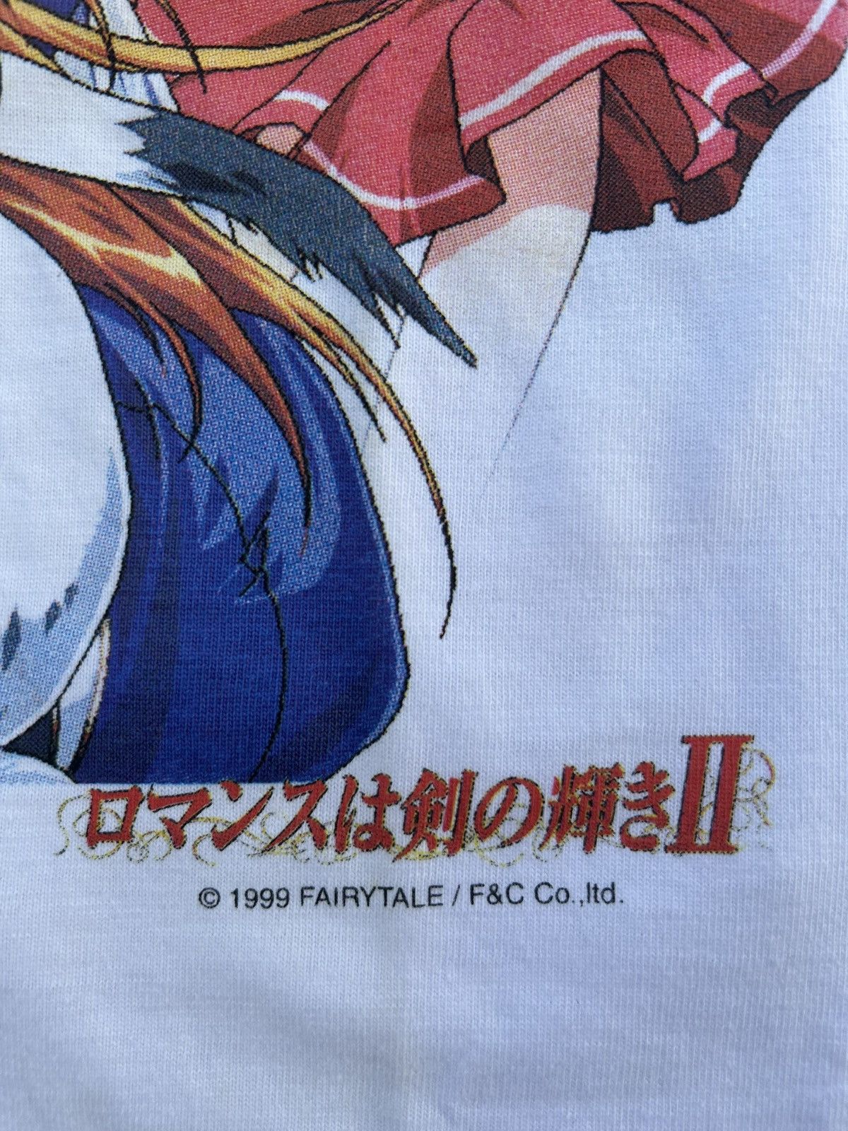 Anime Hentai Vintage Anime Visual Game 1999 Size US L / EU 52-54 / 3 - 3 Thumbnail