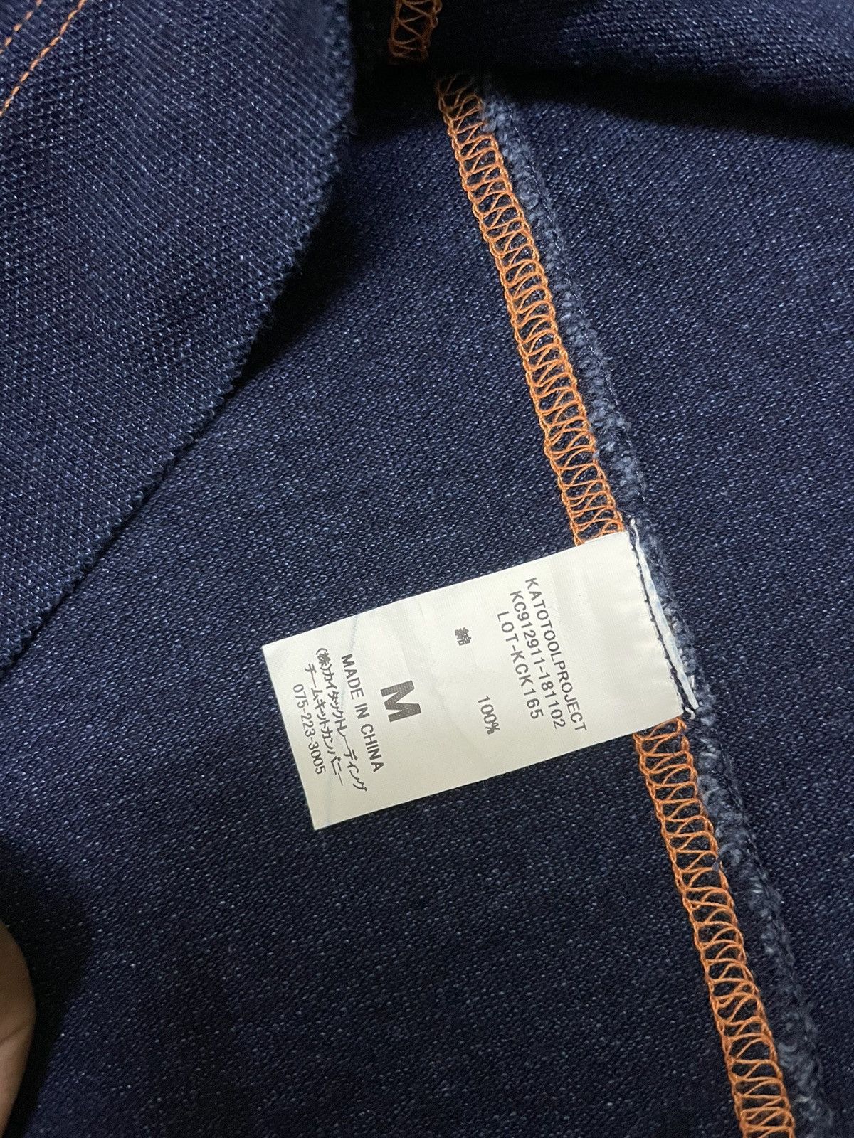 KATO Kato Project Indigo Shirt Size US M / EU 48-50 / 2 - 3 Thumbnail