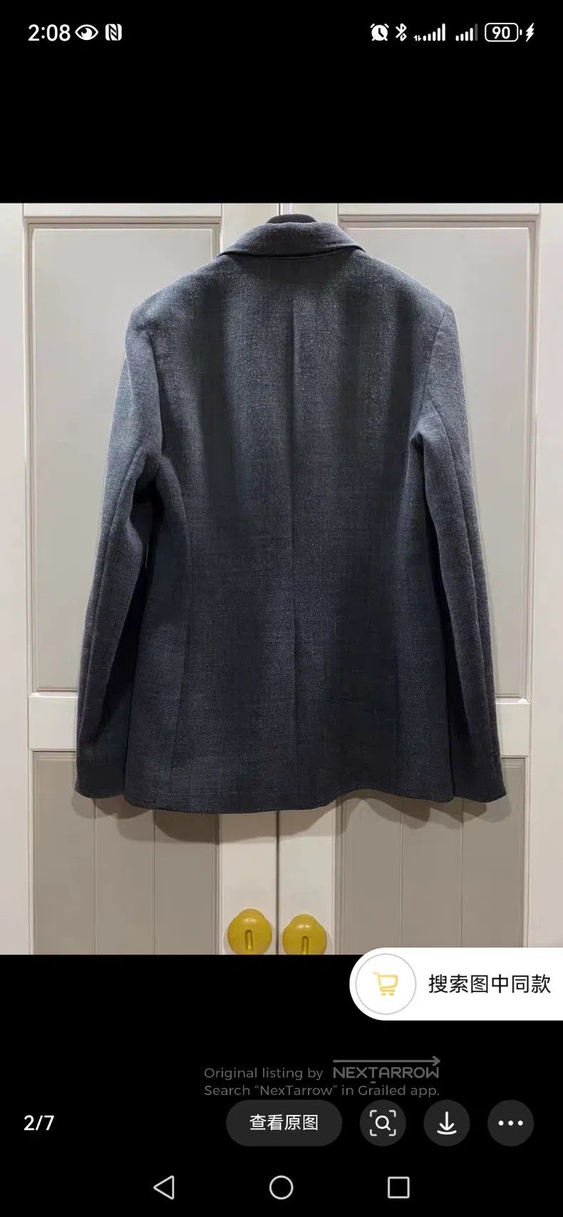 The Row The Row Gray suit jacket Size S / US 4 / IT 40 - 2 Thumbnail