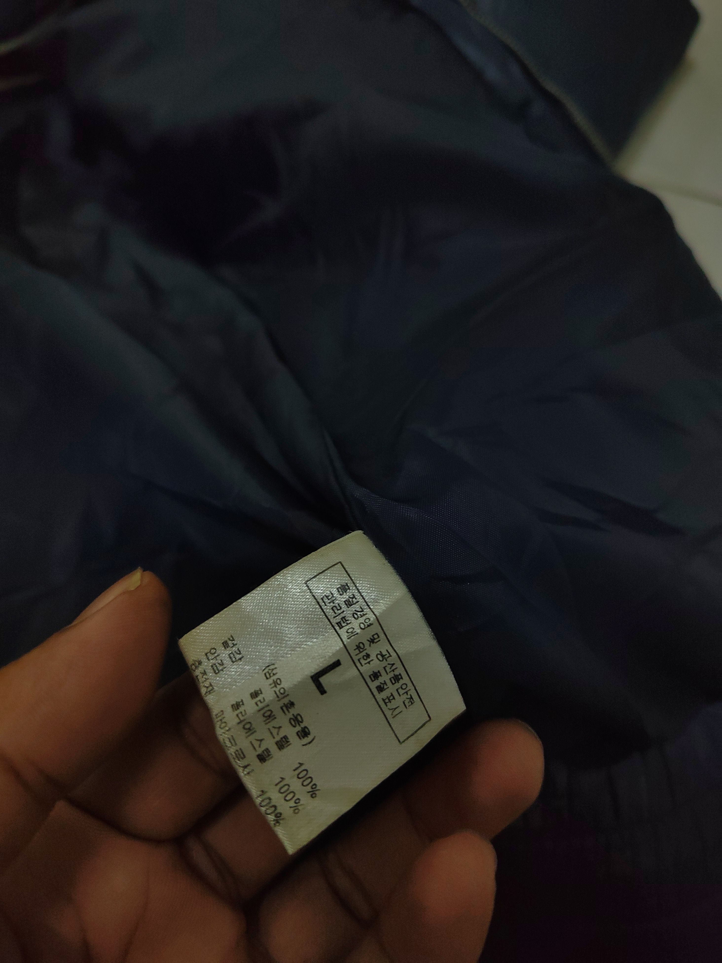 Number (N)ine Number (N)ine Jacket Size US L / EU 52-54 / 3 - 4 Thumbnail