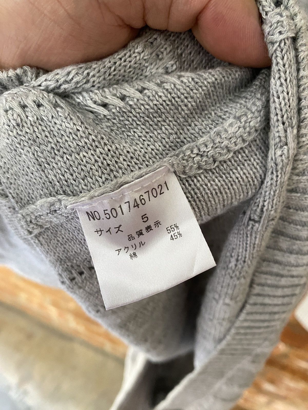 Kiminori Morishita 🔥Halb By Kiminori Morishita 3D cardigan Size US M / EU 48-50 / 2 - 15 Thumbnail