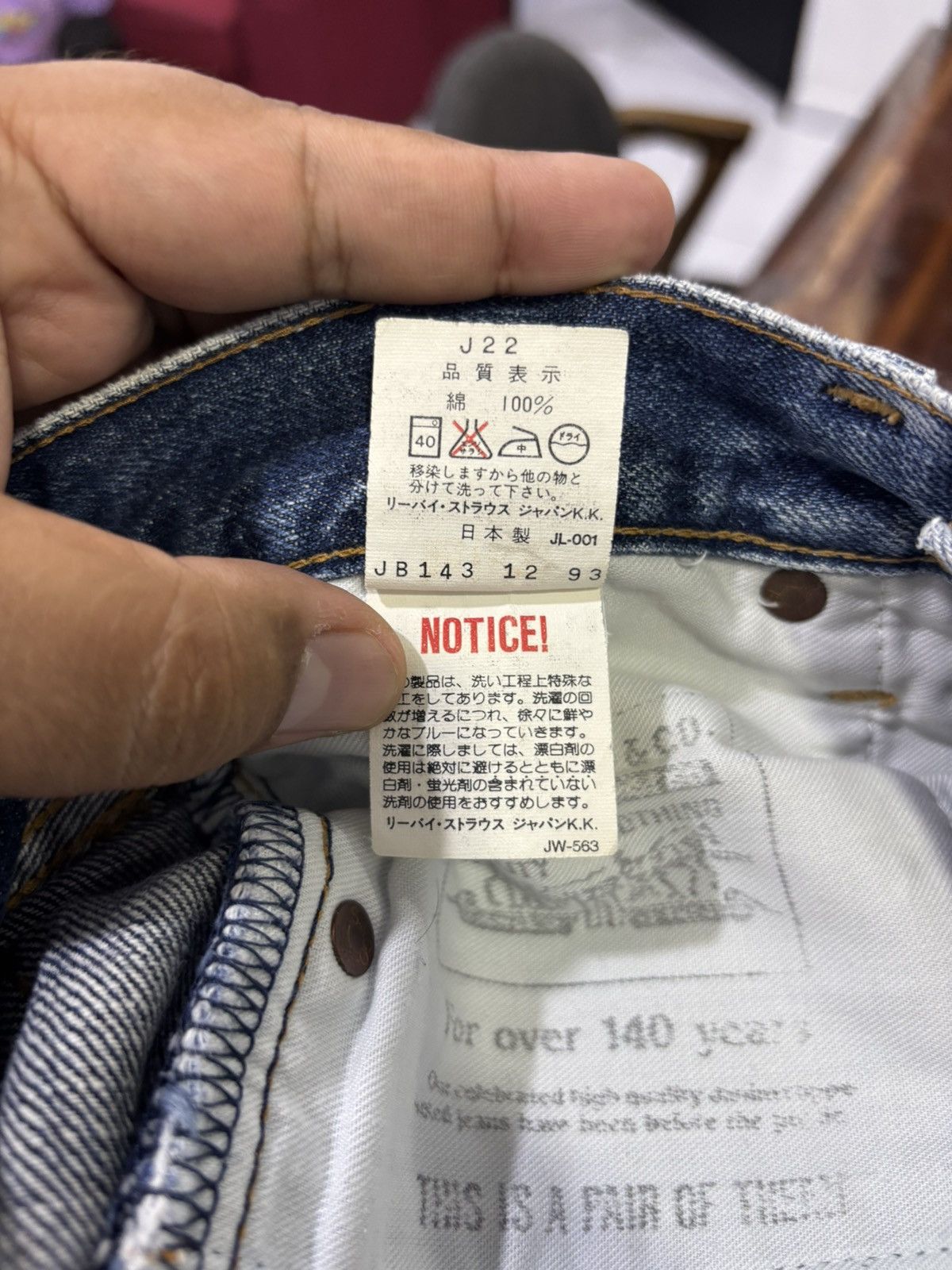 Levi's Vintage Levis 502 Big E Selvedge Jeans Size US 30 / EU 46 - 9 Thumbnail