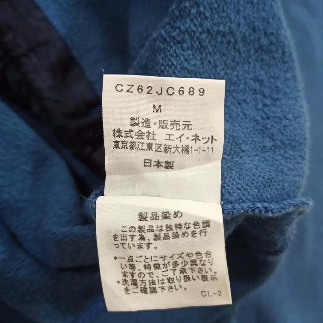 CABANE de ZUCCa × Issey Miyake × Japanese Brand Cabane de zucca multipocket jacket Size US M / EU 48-50 / 2 - 5 Thumbnail
