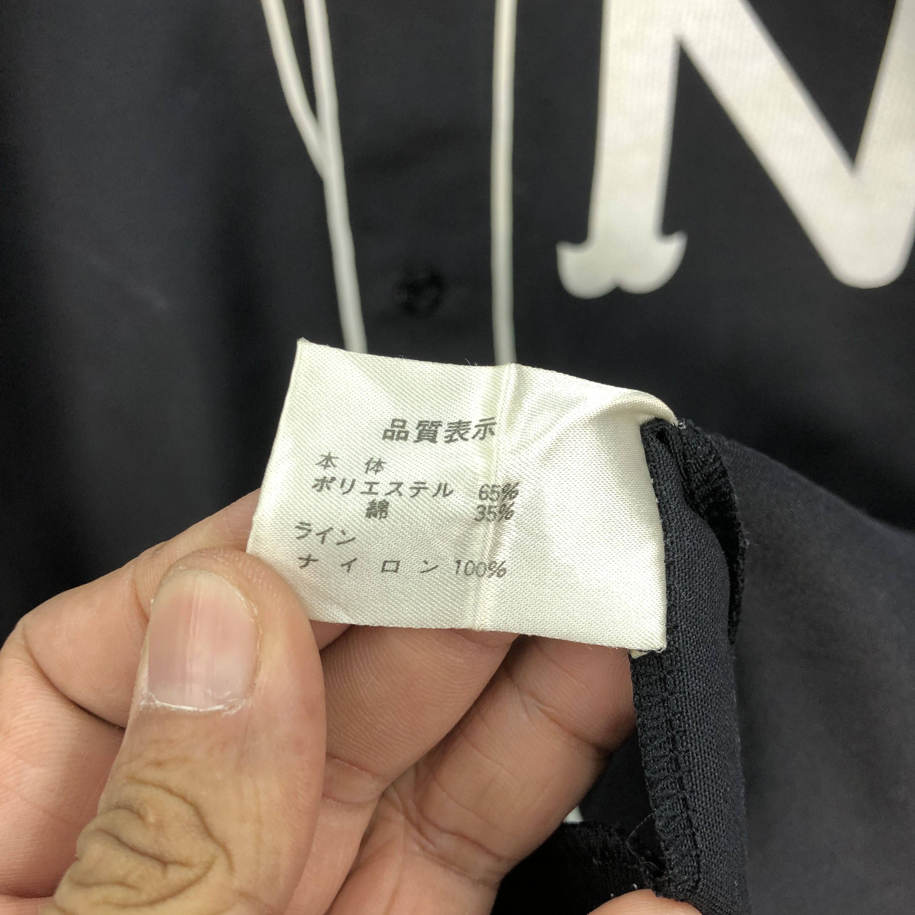 Japanese Brand Vintage Mizuno Baseball T Shirt Size US L / EU 52-54 / 3 - 10 Thumbnail