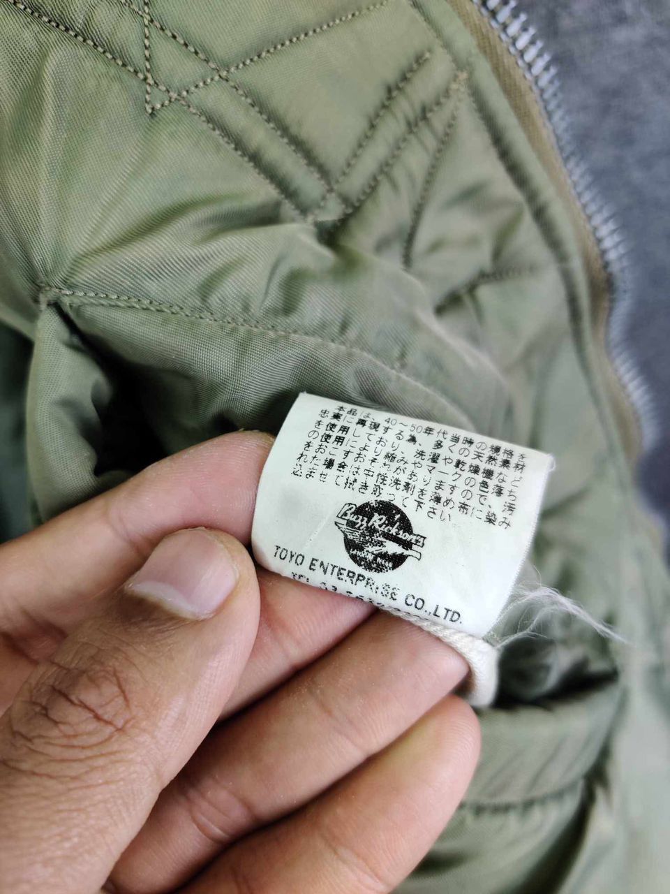 Buzz Rickson's Thrashed Vintage Buzz Rickson Distressed MA-1 Flight Jacket Size US L / EU 52-54 / 3 - 20 Thumbnail