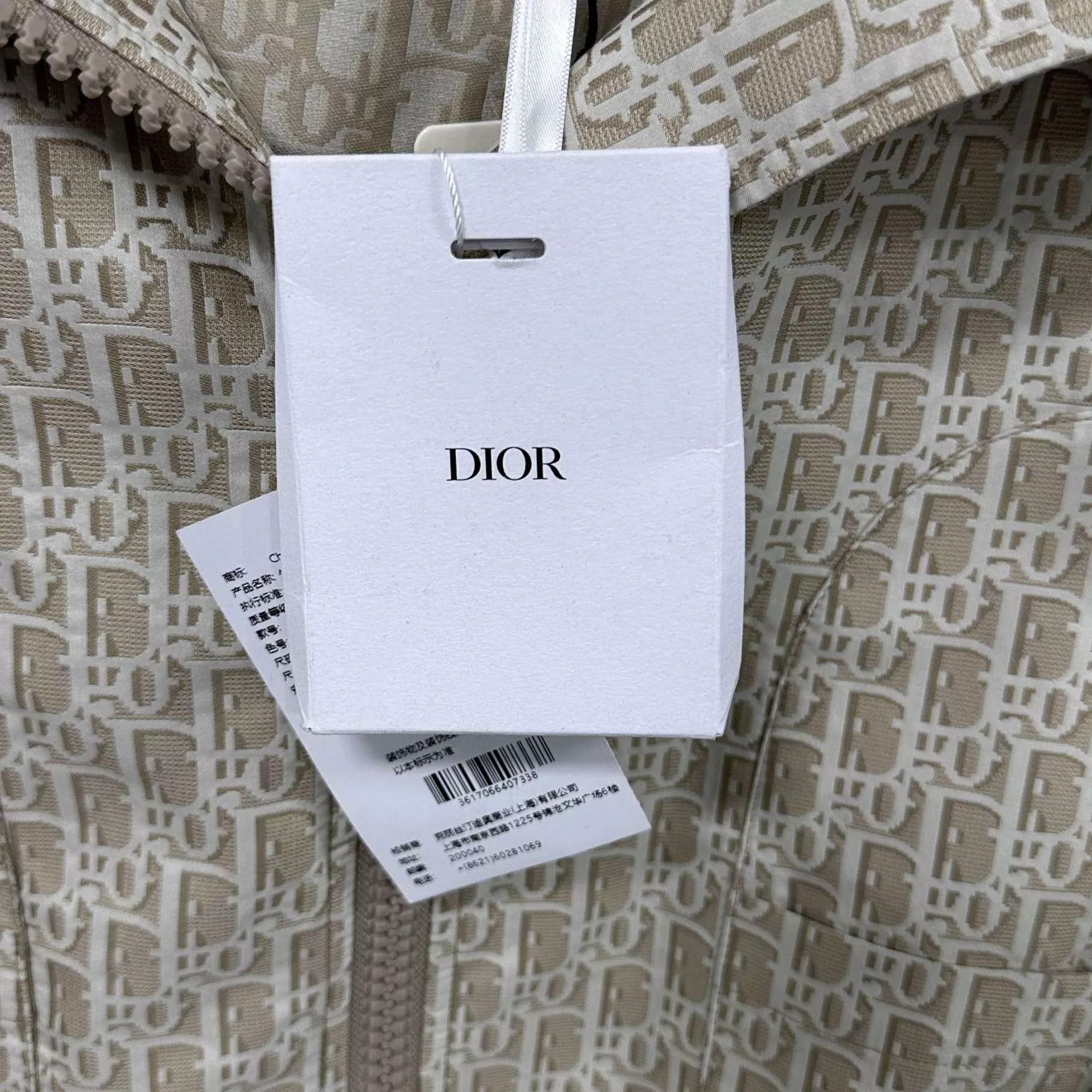 Dior Dior Beige Full Logo Print Zip Jacket Size XS / US 0-2 / IT 36-38 - 5 Thumbnail