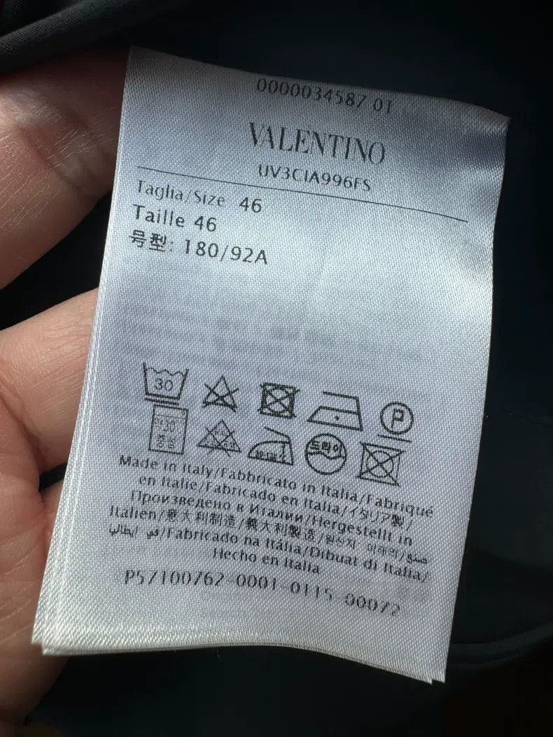 Valentino Valentino Space cotton jacket jacket Size US S / EU 44-46 / 1 - 5 Thumbnail