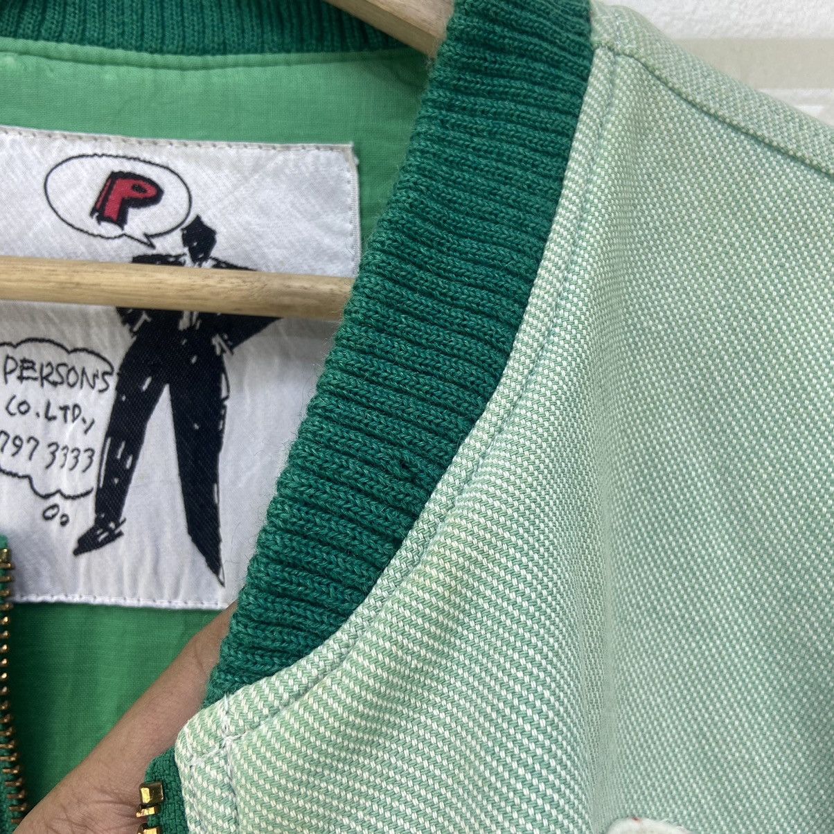 PERSON'S × Vintage Vintage Person’s Indian Junior College Loose Oversize Jacket Size US L / EU 52-54 / 3 - 23 Thumbnail