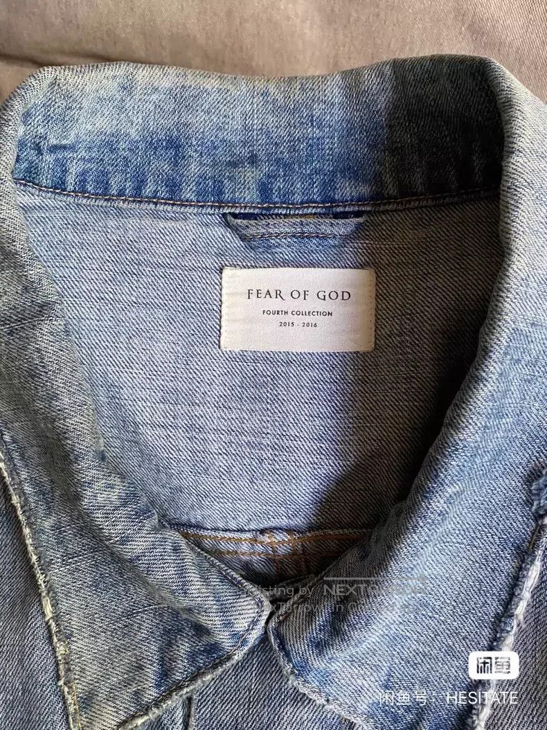 Fear of God Fear of God Season 4 OG denim jacket Size US S / EU 44-46 / 1 - 8 Thumbnail