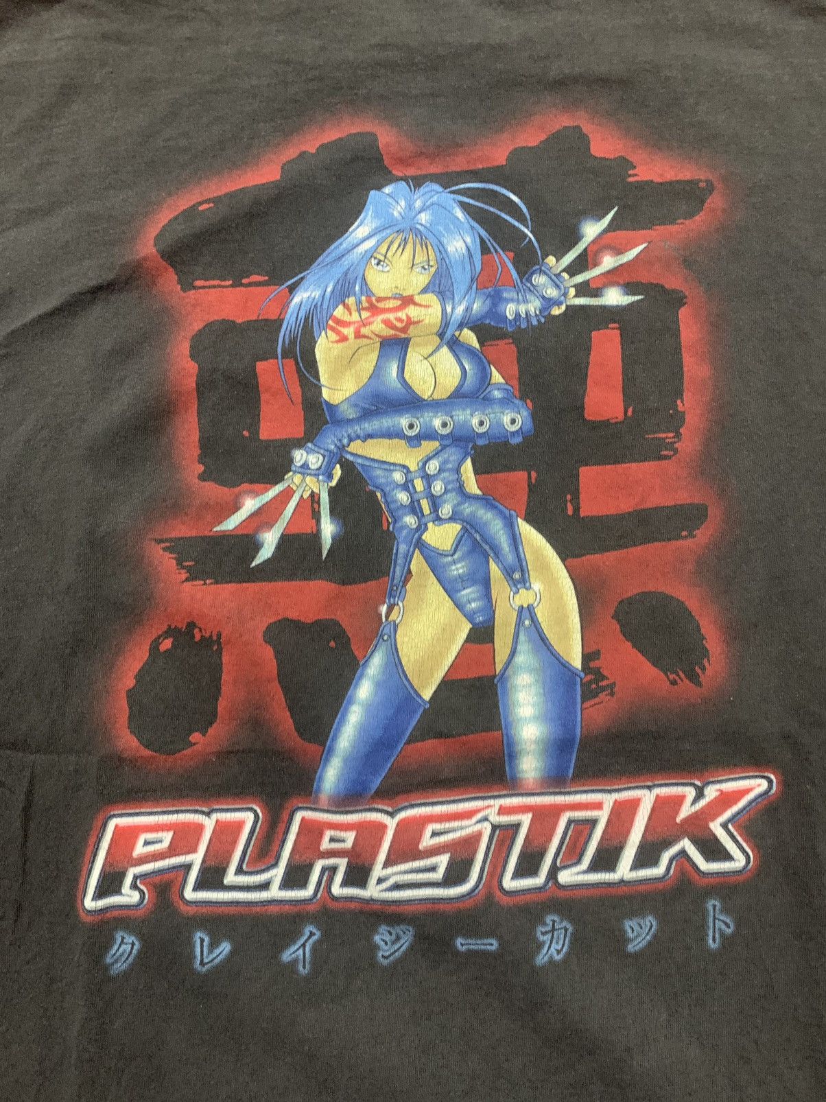 Tultex Plastik anime tee Size US XXL / EU 58 / 5 - 1 Thumbnail