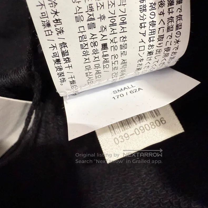 Chrome Hearts CHROME HEARTS Size S Flocking three-cross pants Size US 30 / EU 46 - 6 Thumbnail