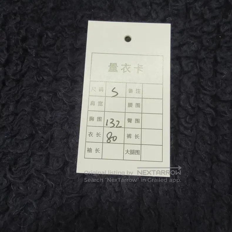 Balenciaga Balenciaga Mohair Embroidered Grass Writing Teddy Sweater Size US S / EU 44-46 / 1 - 5 Thumbnail