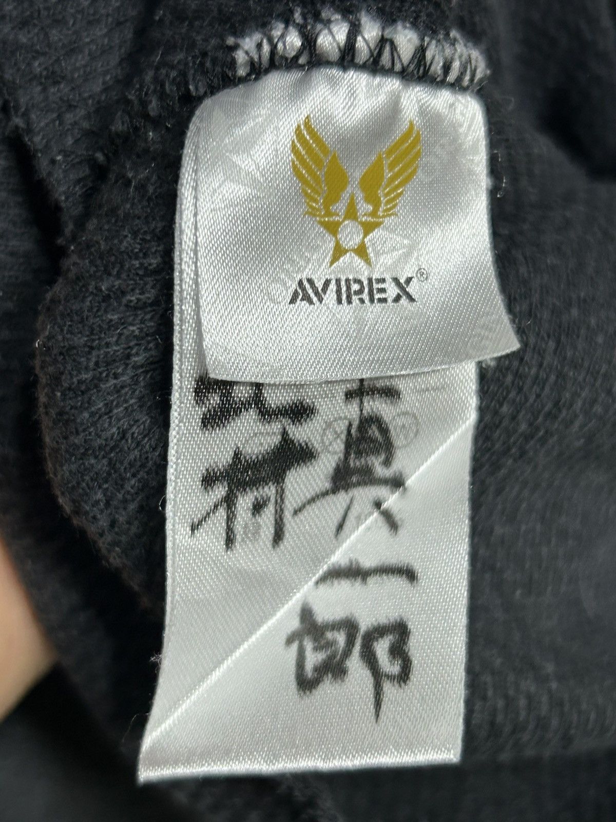 Avirex × Vintage vintage avirex us air force Size US L / EU 52-54 / 3 - 6 Thumbnail