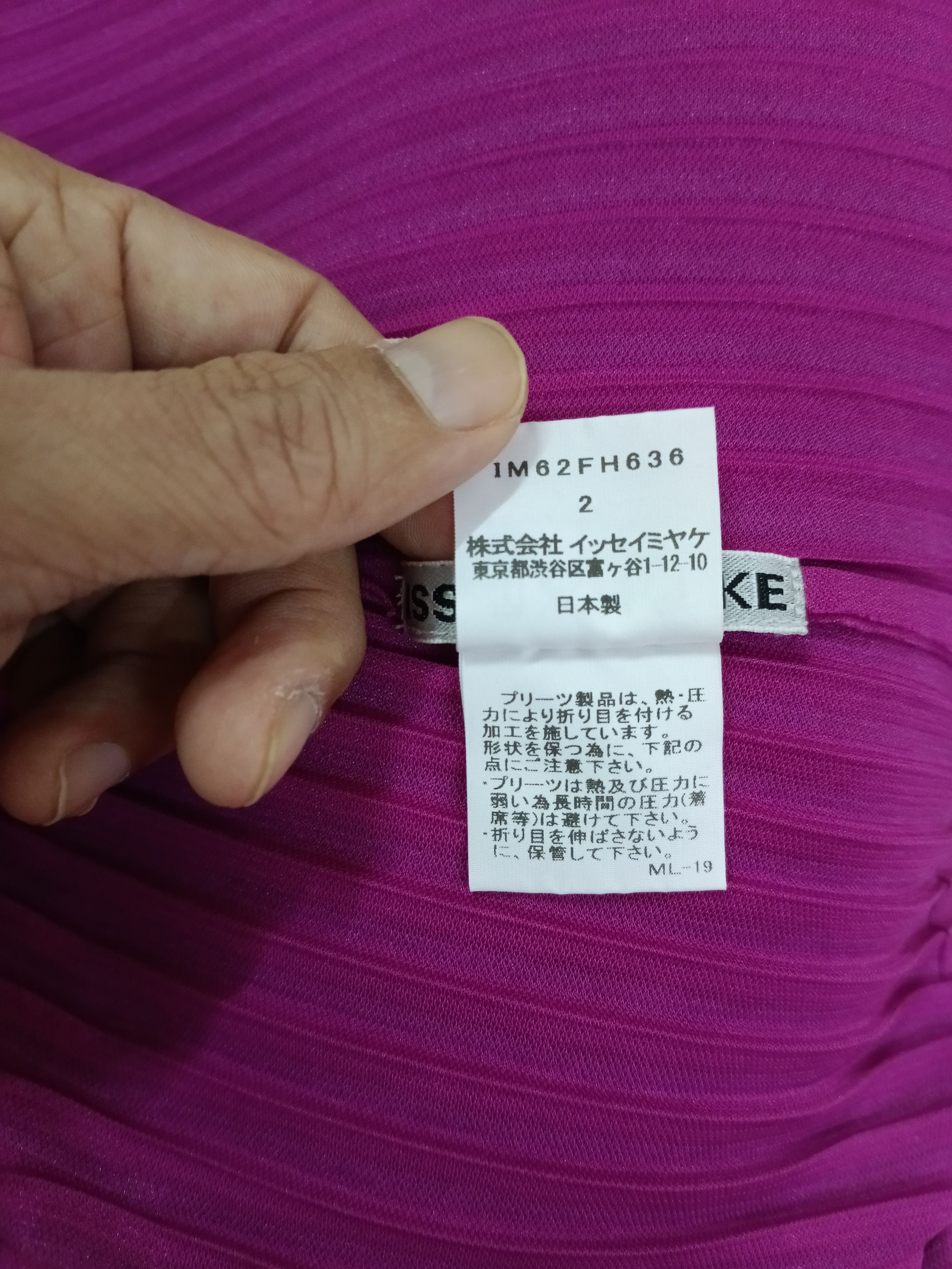 Issey Miyake ISSEY MIYAKE MID DRESS(SIZE 2) Size M / US 6-8 / IT 42-44 - 8 Thumbnail