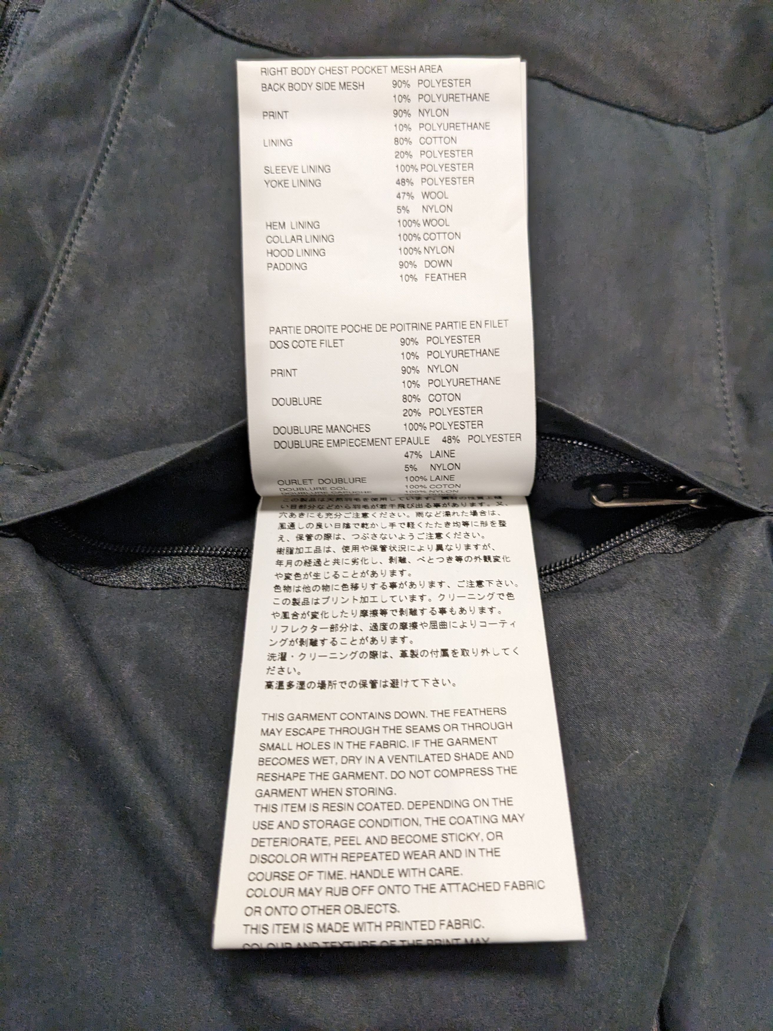 Junya Watanabe Junya Watanabe Ripstop / Oxford Cargo Pack Jacket Size US L / EU 52-54 / 3 - 12 Thumbnail