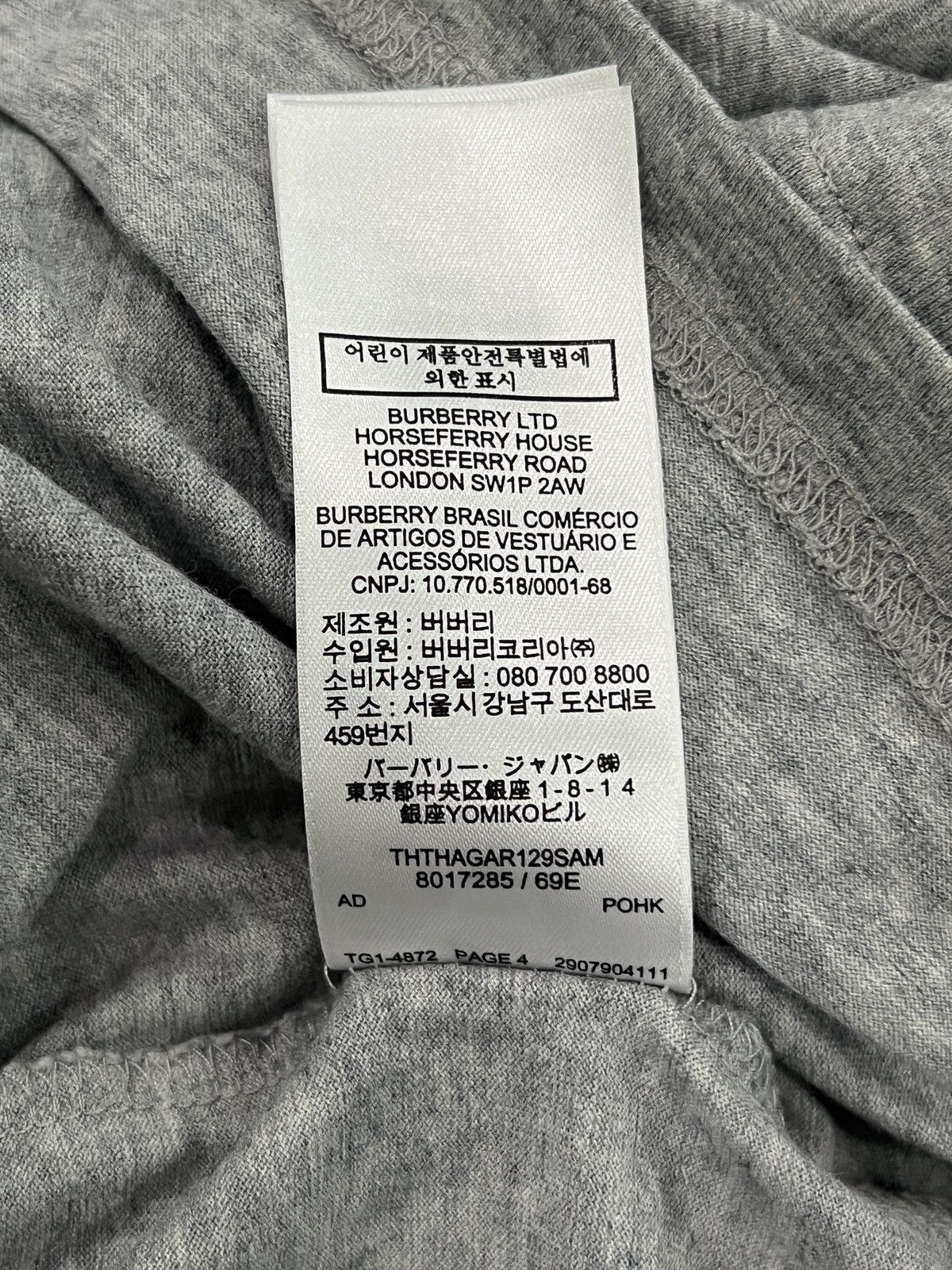 Burberry Burberry Montages Short-Sleeve Tee Size S / US 4 / IT 40 - 15 Thumbnail