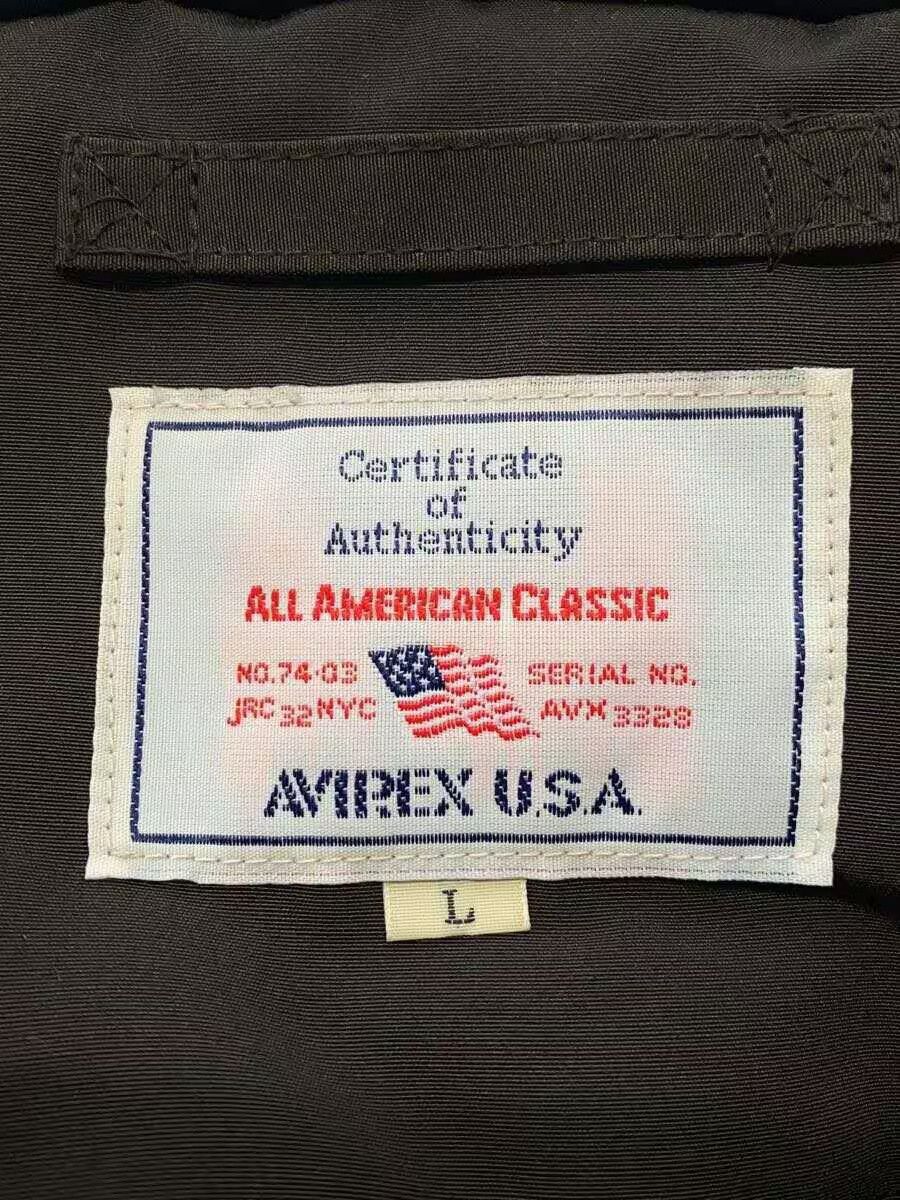 Avirex Avirex Padding Polyester Jacket Khaki Size US L / EU 52-54 / 3 - 3 Thumbnail