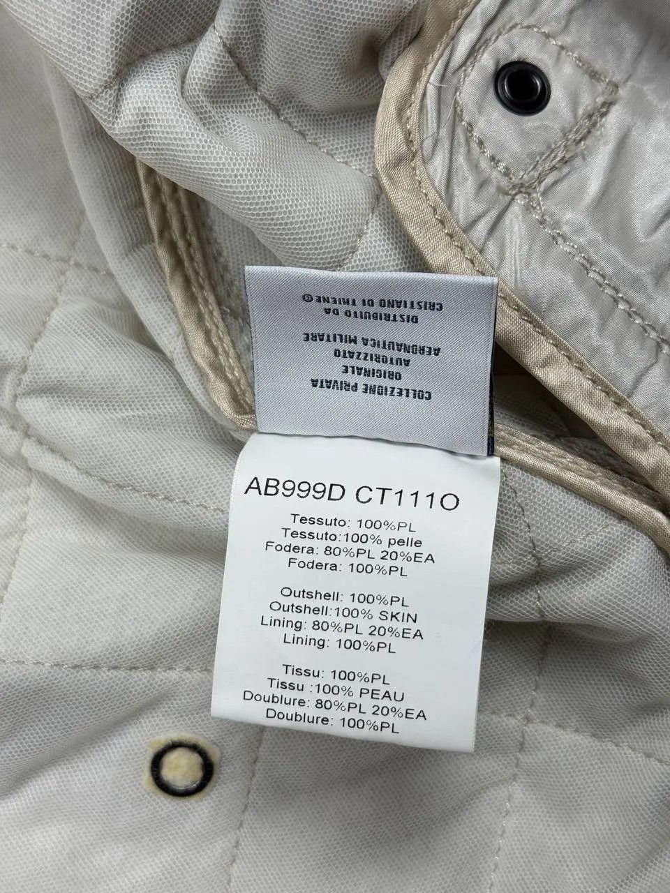 Aeronautica Militare Aeronautica Aviation Militare quilted leather jacket Size XS Size XS / US 0-2 / IT 36-38 - 9 Thumbnail
