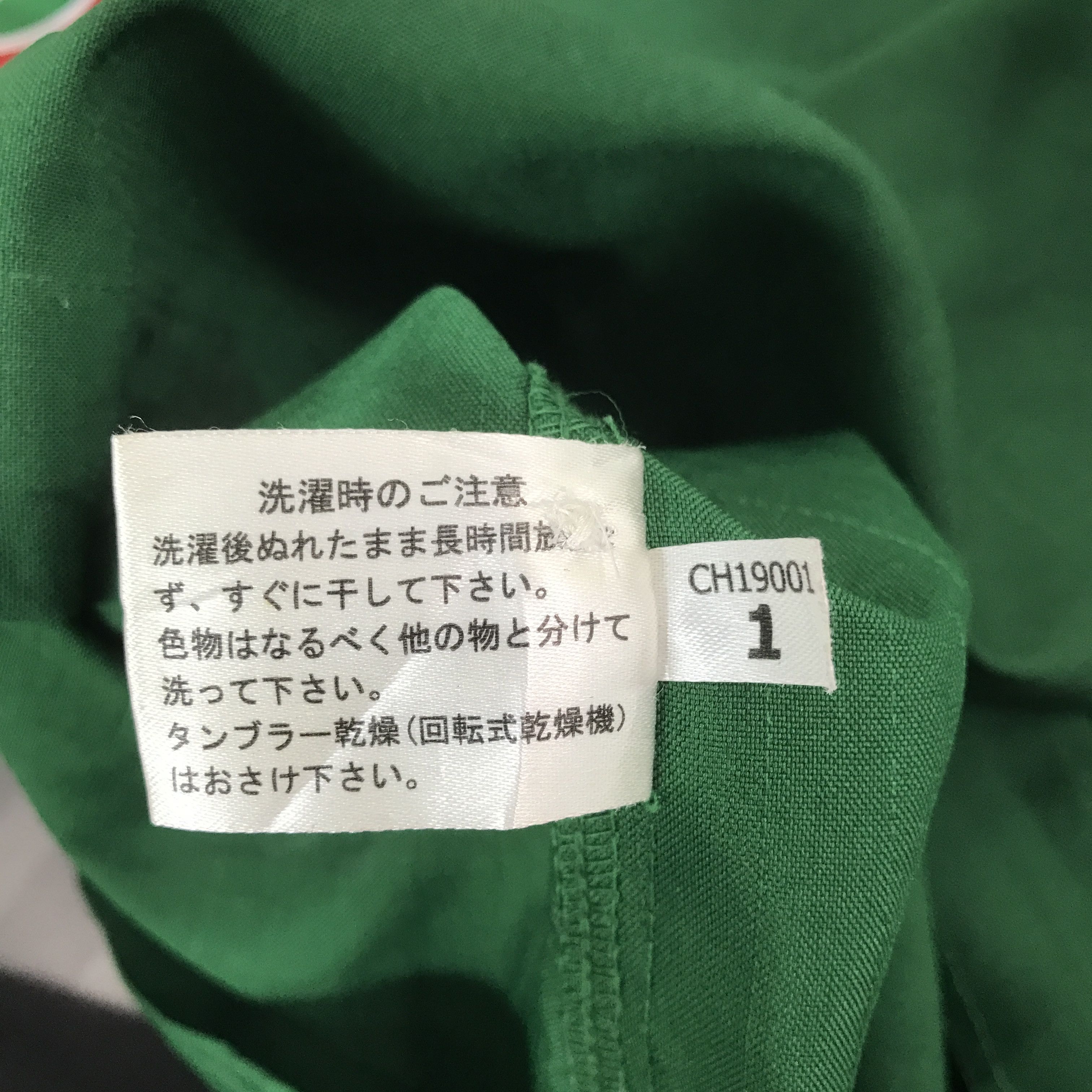 Japanese Brand Vintage 7-Eleven japan uniform shirt Jacket Size US L / EU 52-54 / 3 - 13 Thumbnail